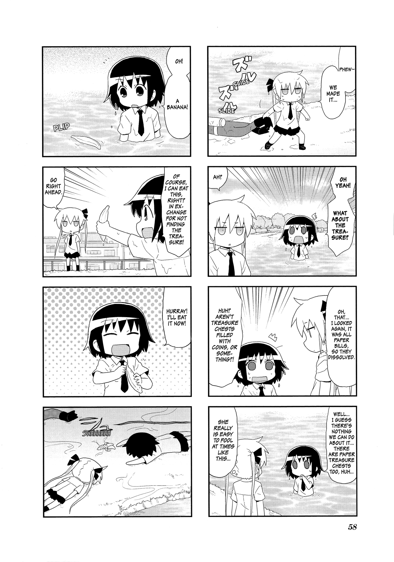 Kill Me Baby Chapter 86 page 10 - Chapter 86: Volume 7 Chapter 86 (2014-10)