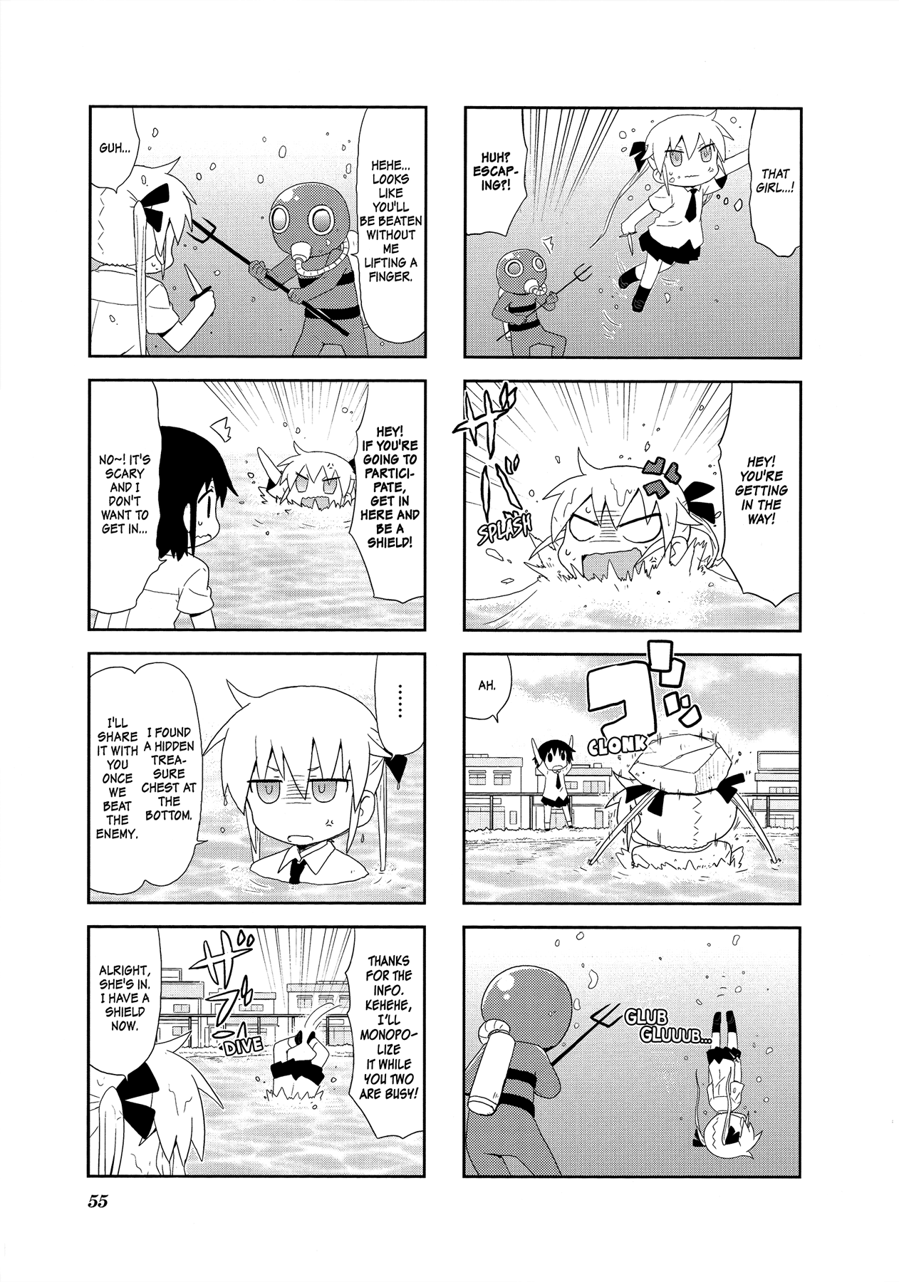 Kill Me Baby Chapter 86 page 7 - Chapter 86: Volume 7 Chapter 86 (2014-10)