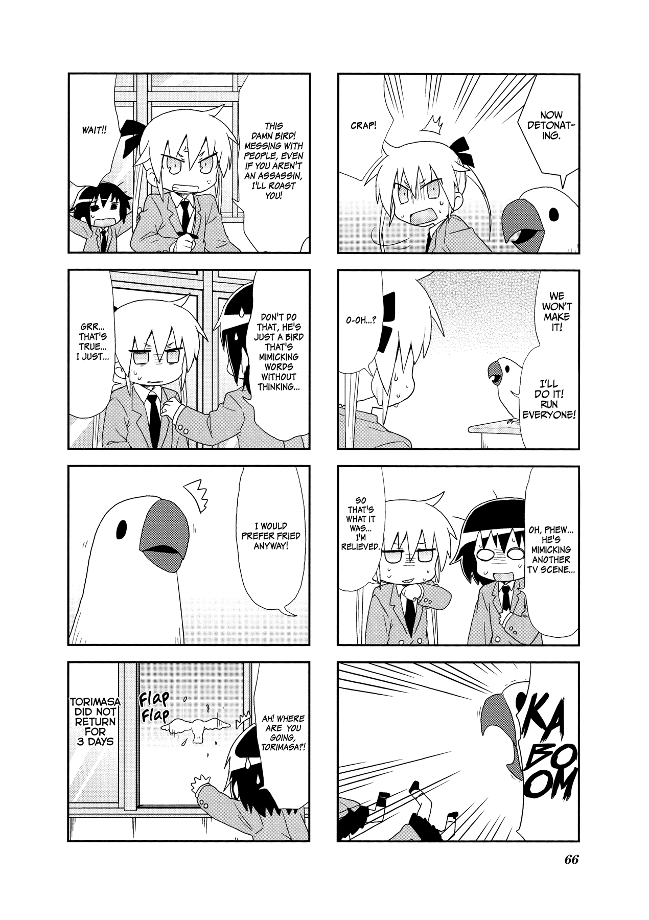 Kill Me Baby Chapter 87 page 10 - Chapter 87: Volume 7 Chapter 87 (2014-11)