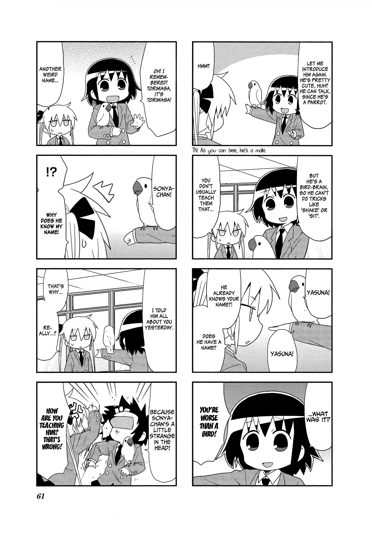 Kill Me Baby Chapter 87 page 5 - Chapter 87: Volume 7 Chapter 87 (2014-11)