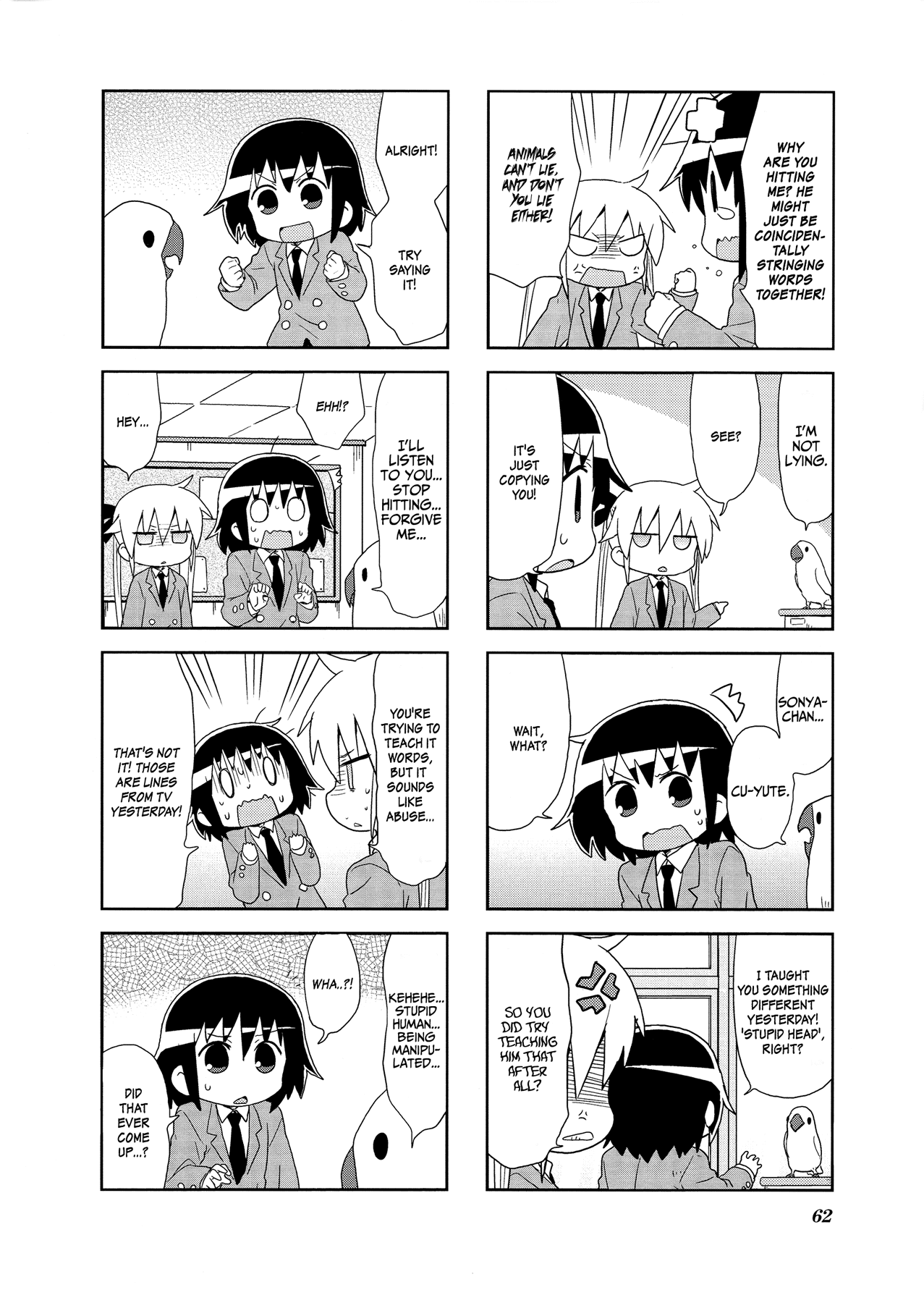 Kill Me Baby Chapter 87 page 6 - Chapter 87: Volume 7 Chapter 87 (2014-11)