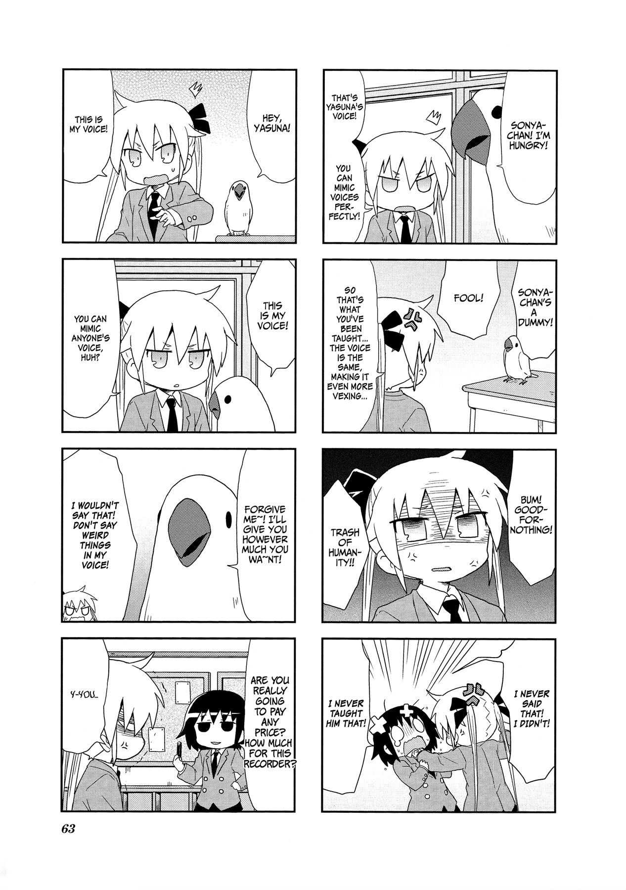 Kill Me Baby Chapter 87 page 7 - Chapter 87: Volume 7 Chapter 87 (2014-11)