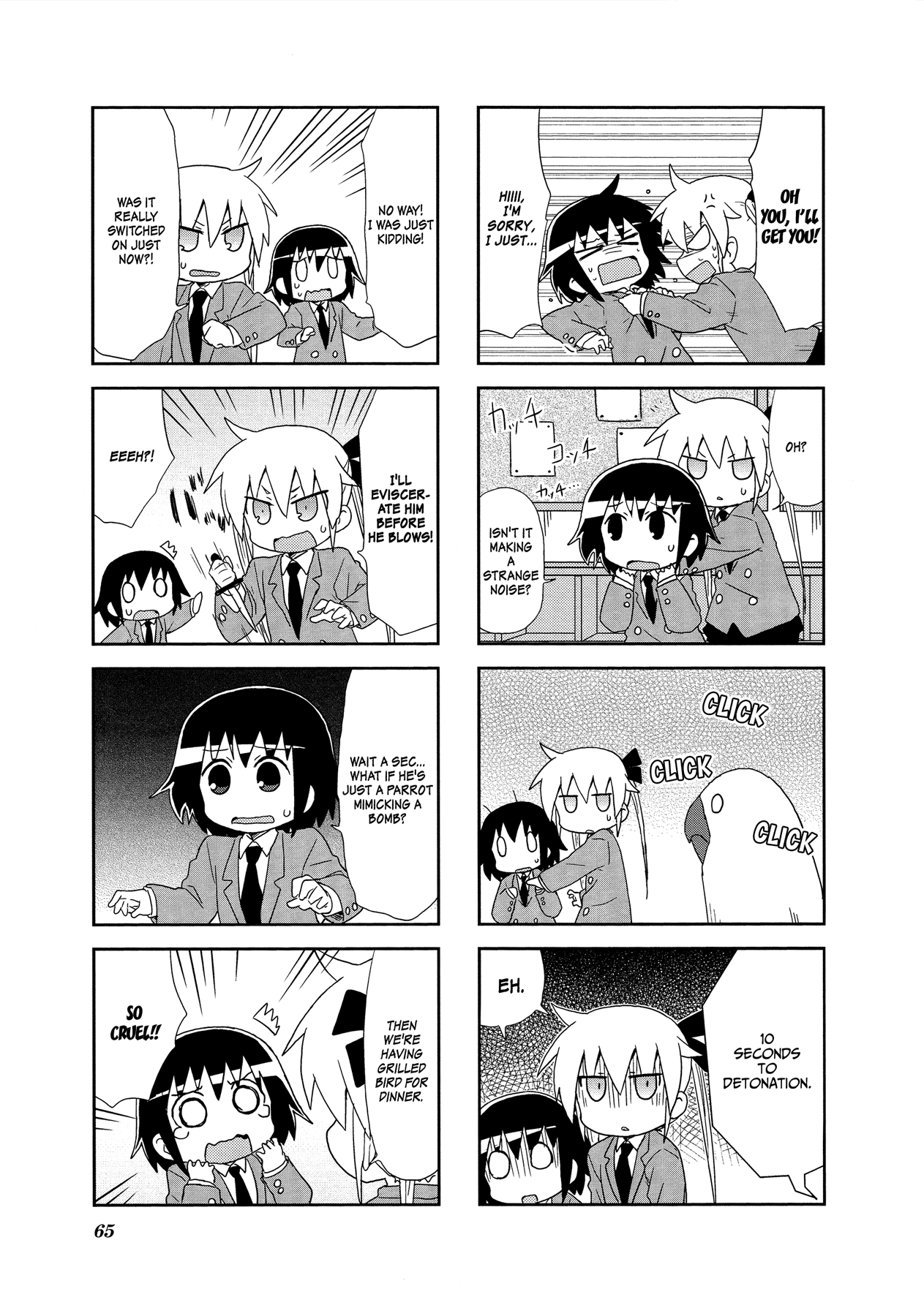 Kill Me Baby Chapter 87 page 9 - Chapter 87: Volume 7 Chapter 87 (2014-11)