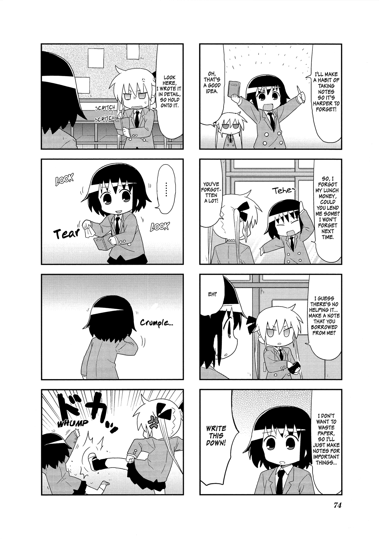 Kill Me Baby Chapter 88 page 10 - Chapter 88: Volume 7 Chapter 88 (2014-12)