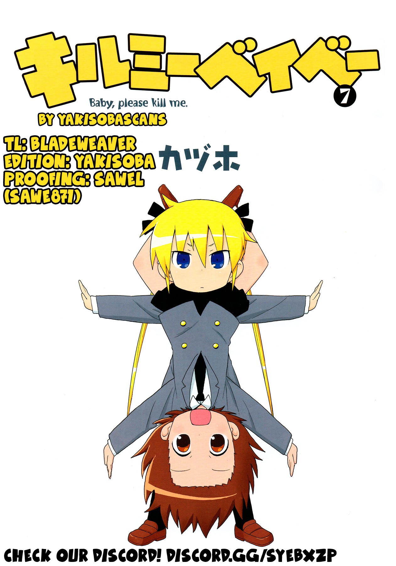 Kill Me Baby Chapter 88 page 2 - Chapter 88: Volume 7 Chapter 88 (2014-12)