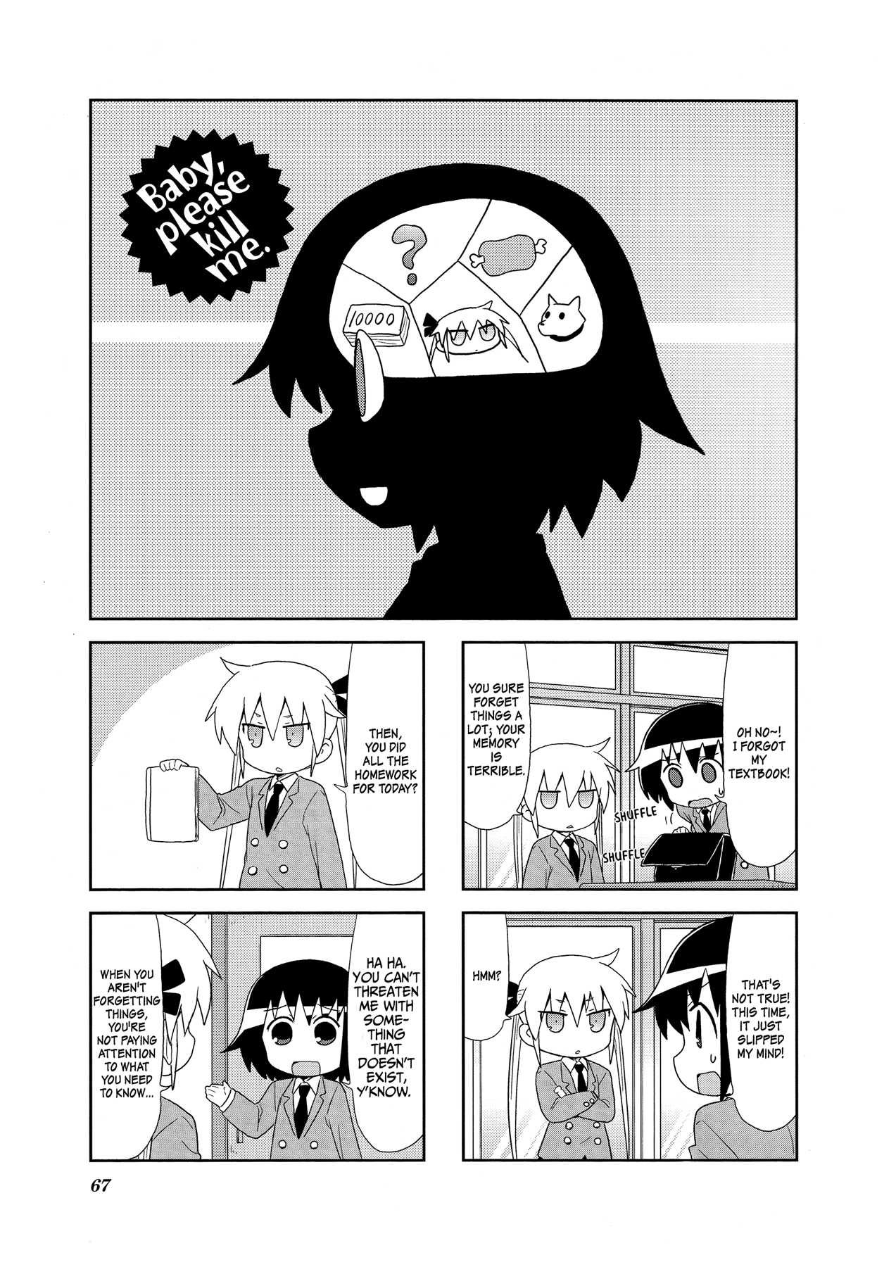 Kill Me Baby Chapter 88 page 3 - Chapter 88: Volume 7 Chapter 88 (2014-12)