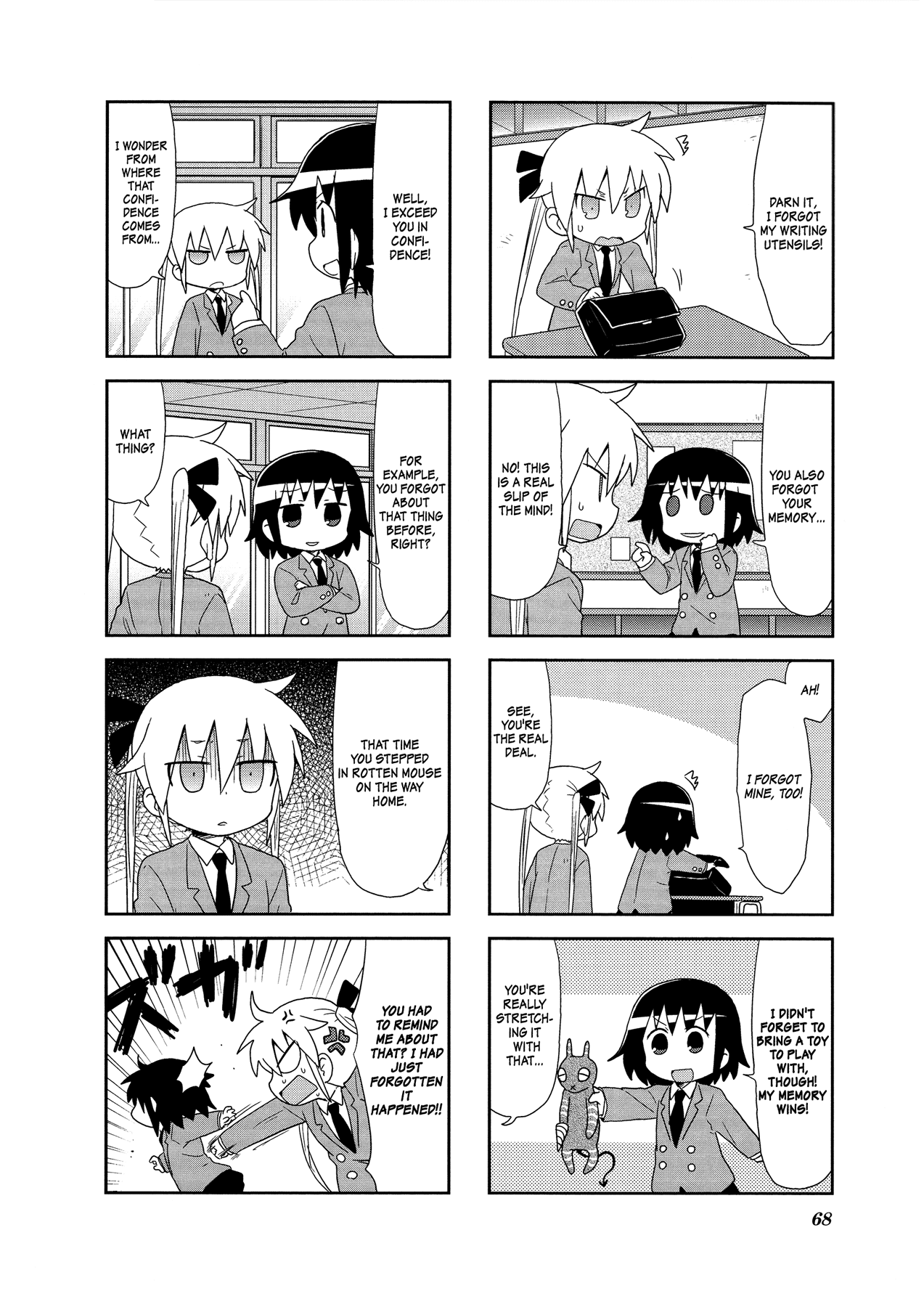 Kill Me Baby Chapter 88 page 4 - Chapter 88: Volume 7 Chapter 88 (2014-12)