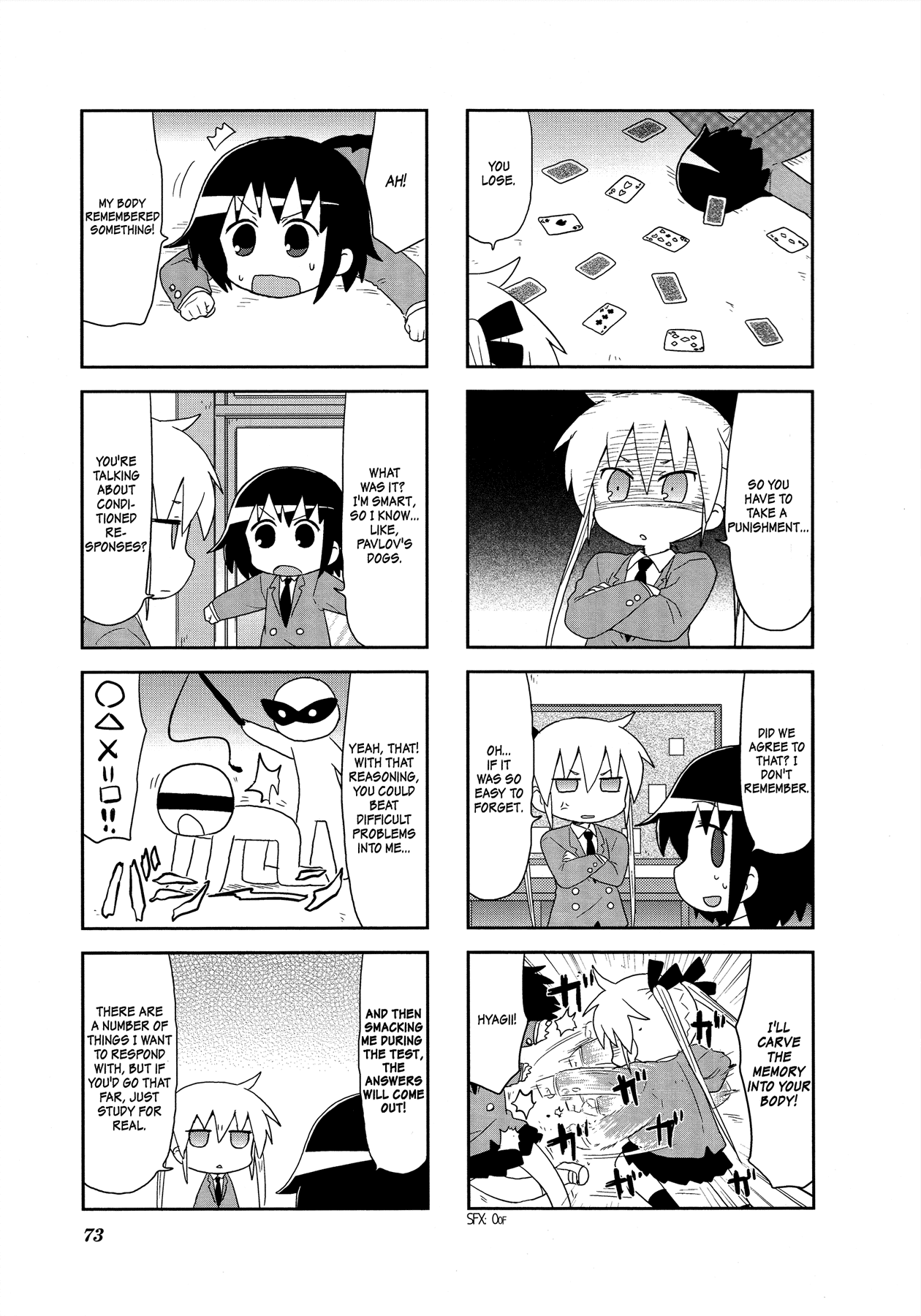 Kill Me Baby Chapter 88 page 9 - Chapter 88: Volume 7 Chapter 88 (2014-12)