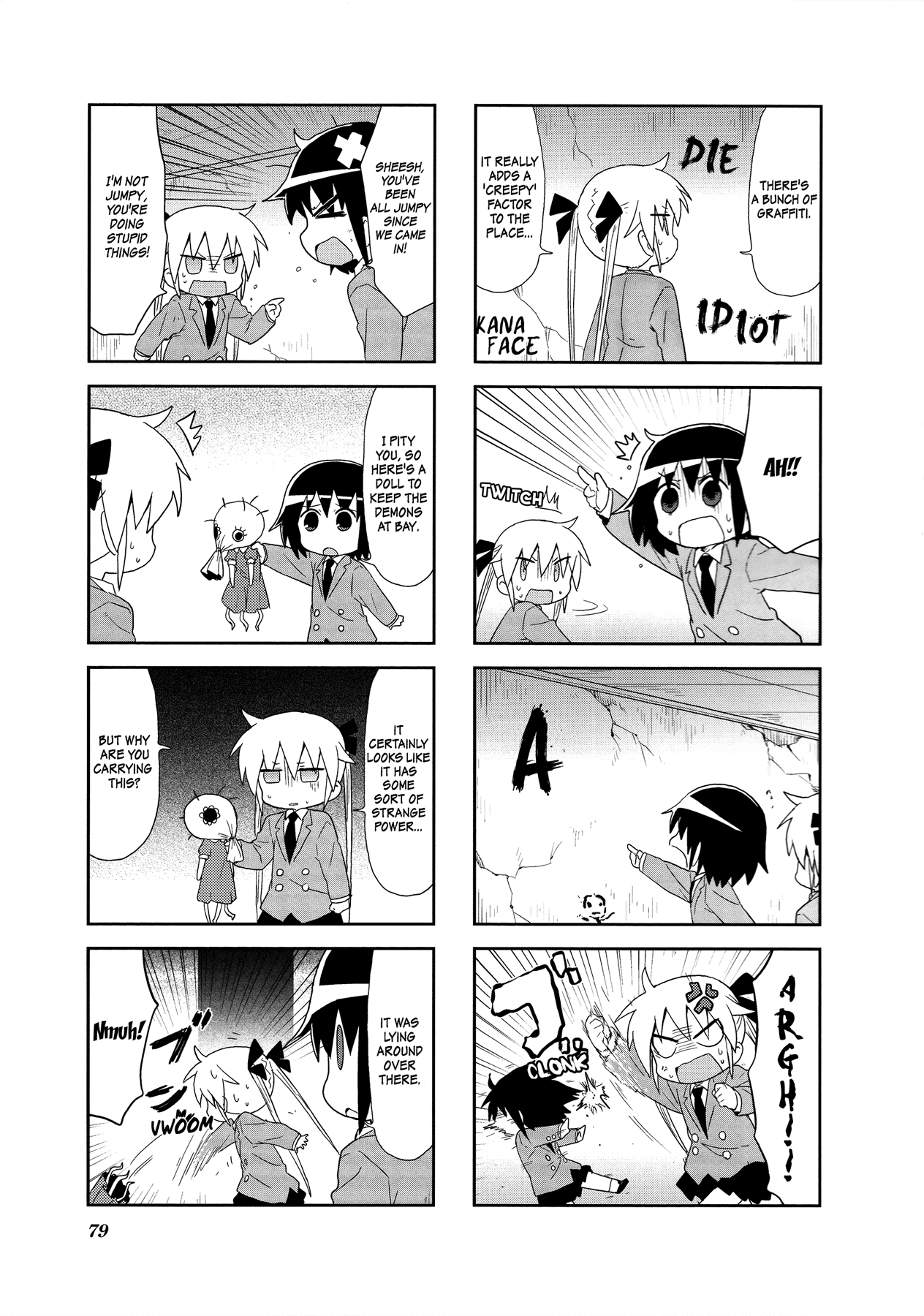 Kill Me Baby Chapter 89 page 5 - Chapter 89: Volume 7 Chapter 89 (2015-01)