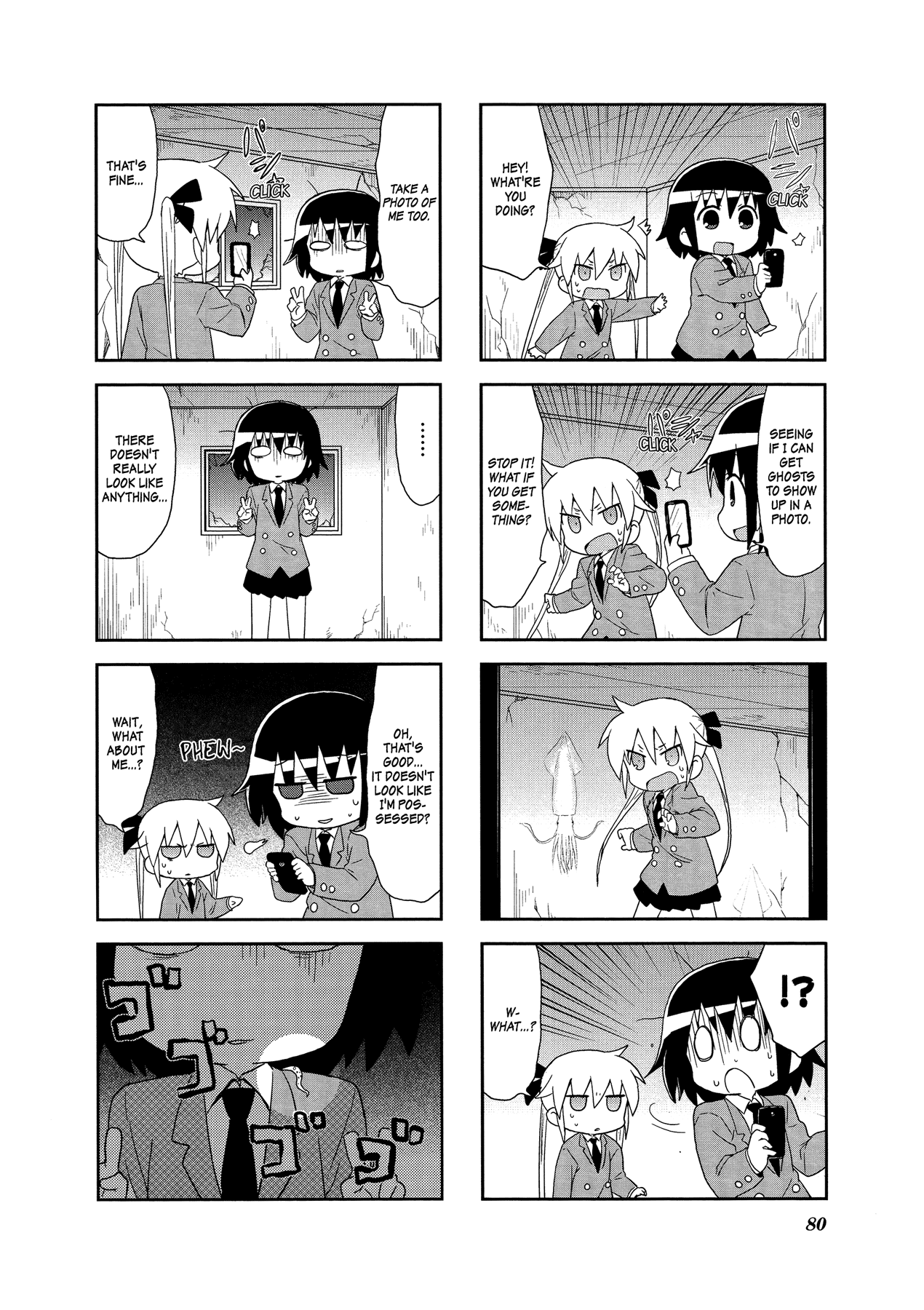 Kill Me Baby Chapter 89 page 6 - Chapter 89: Volume 7 Chapter 89 (2015-01)