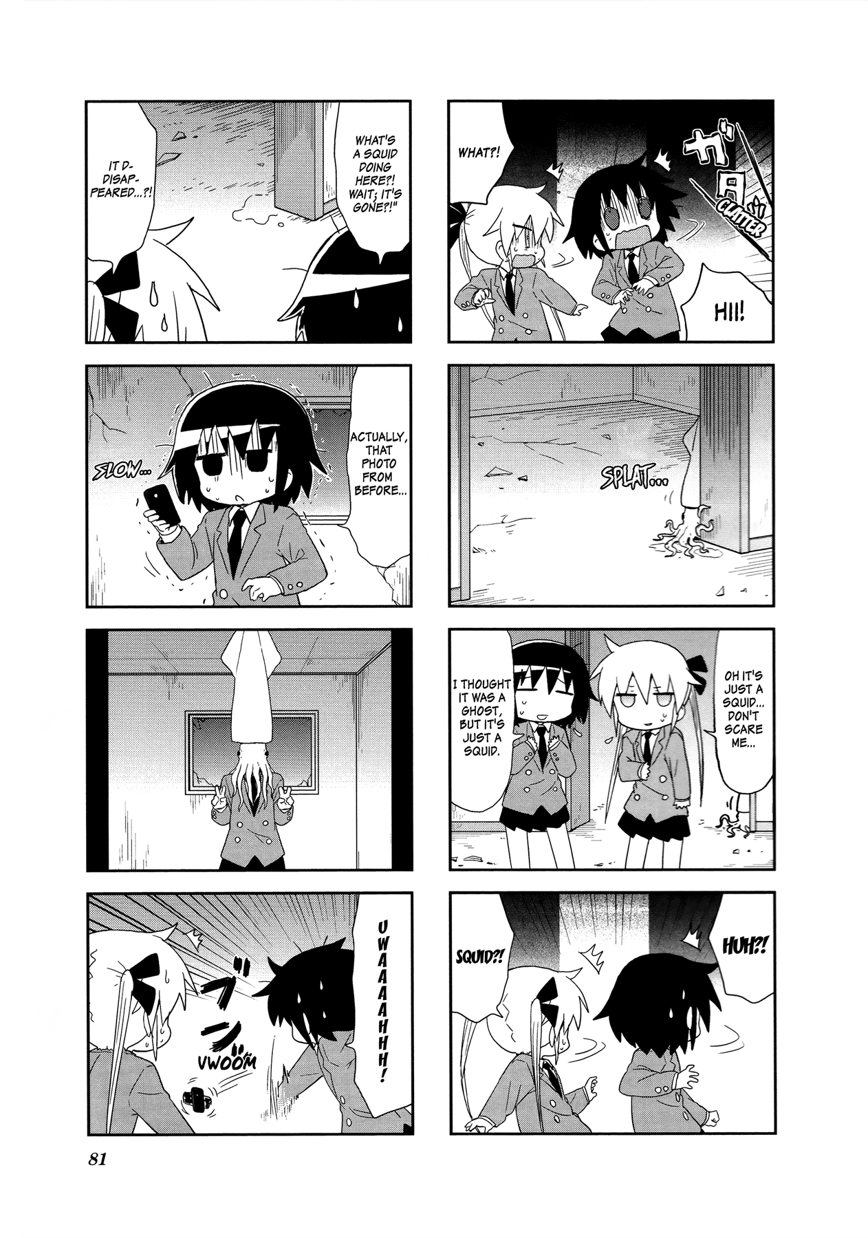 Kill Me Baby Chapter 89 page 7 - Chapter 89: Volume 7 Chapter 89 (2015-01)