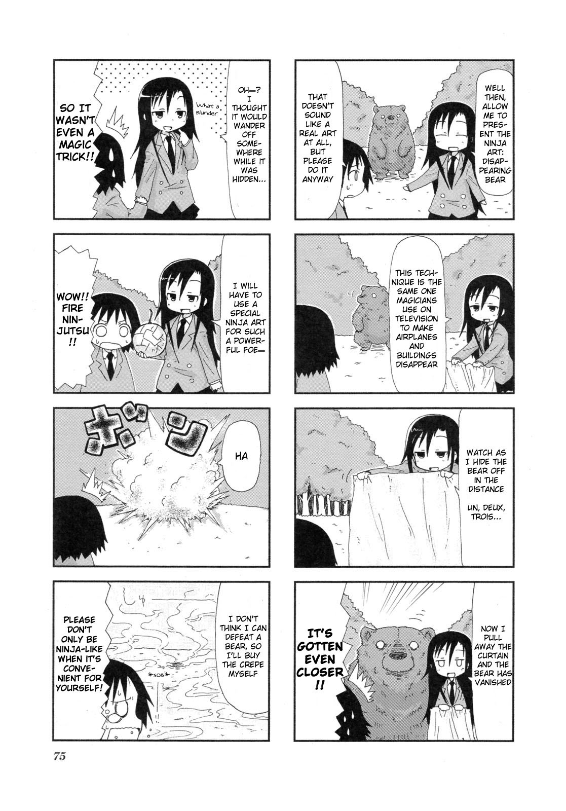 Kill Me Baby Chapter 9 page 8 - Chapter 9
