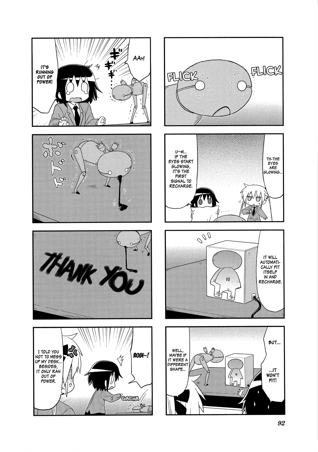 Kill Me Baby Chapter 90 page 10 - Chapter 90: Volume 7 Chapter 90 (2015-02)