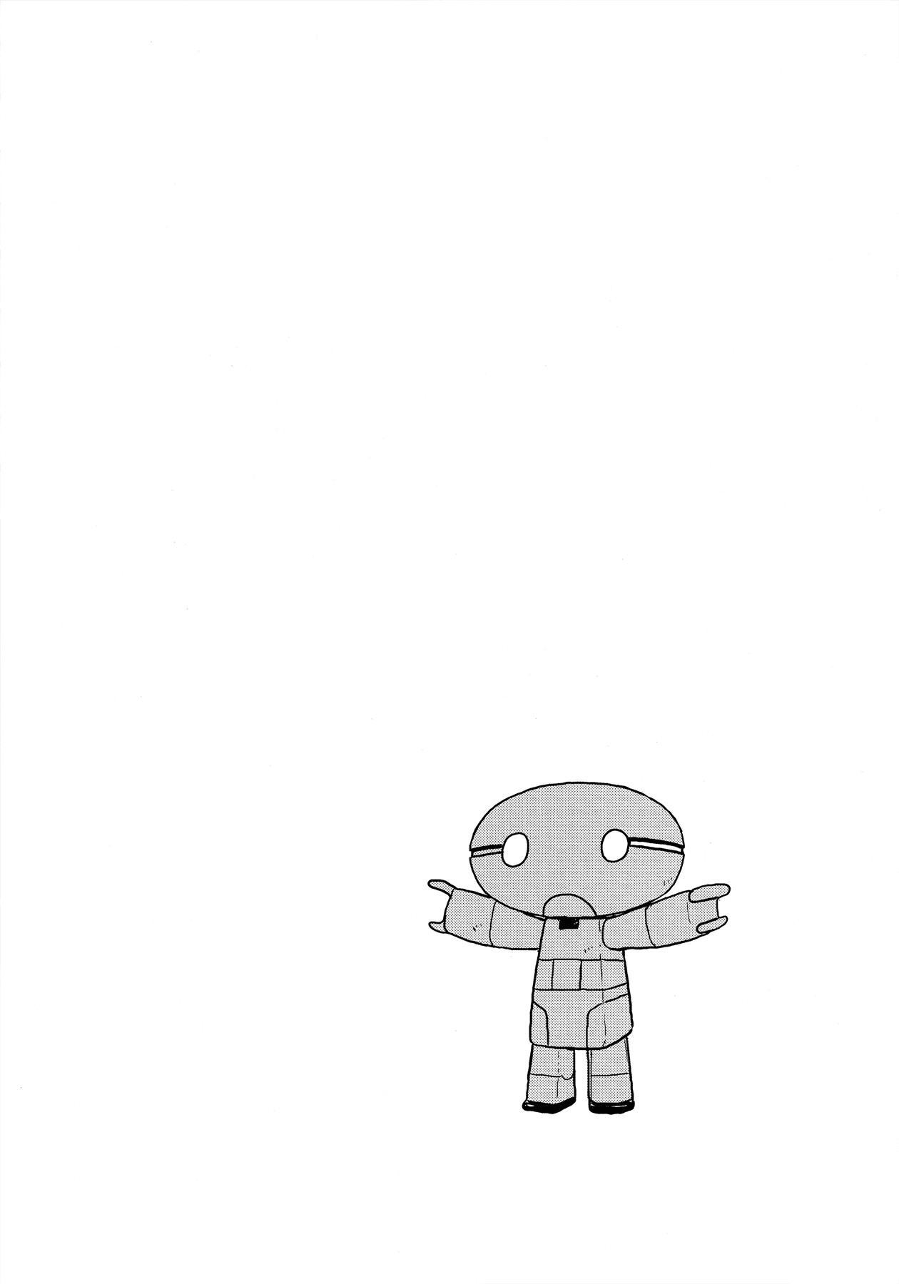 Kill Me Baby Chapter 90 page 12 - Chapter 90: Volume 7 Chapter 90 (2015-02)