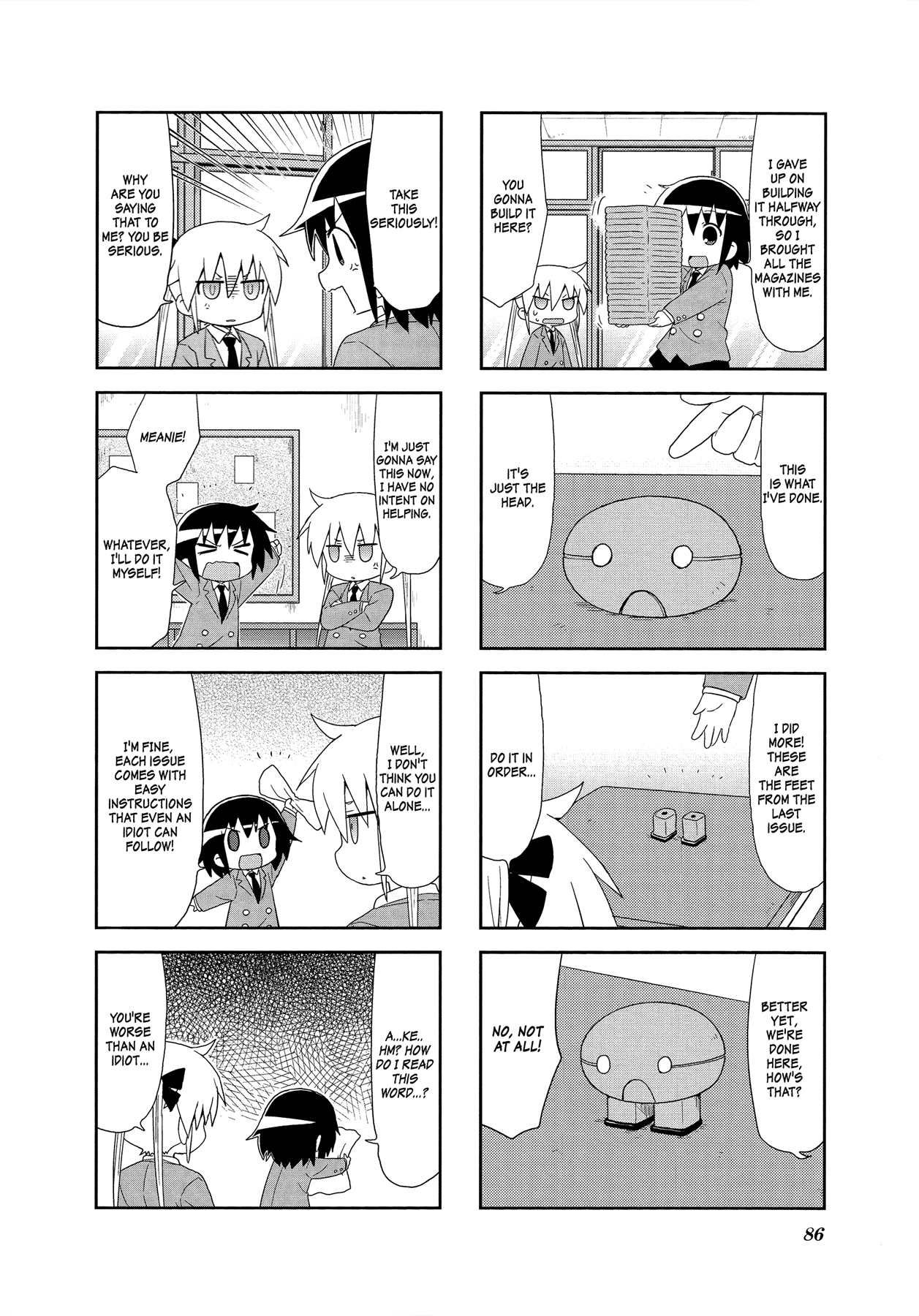 Kill Me Baby Chapter 90 page 4 - Chapter 90: Volume 7 Chapter 90 (2015-02)
