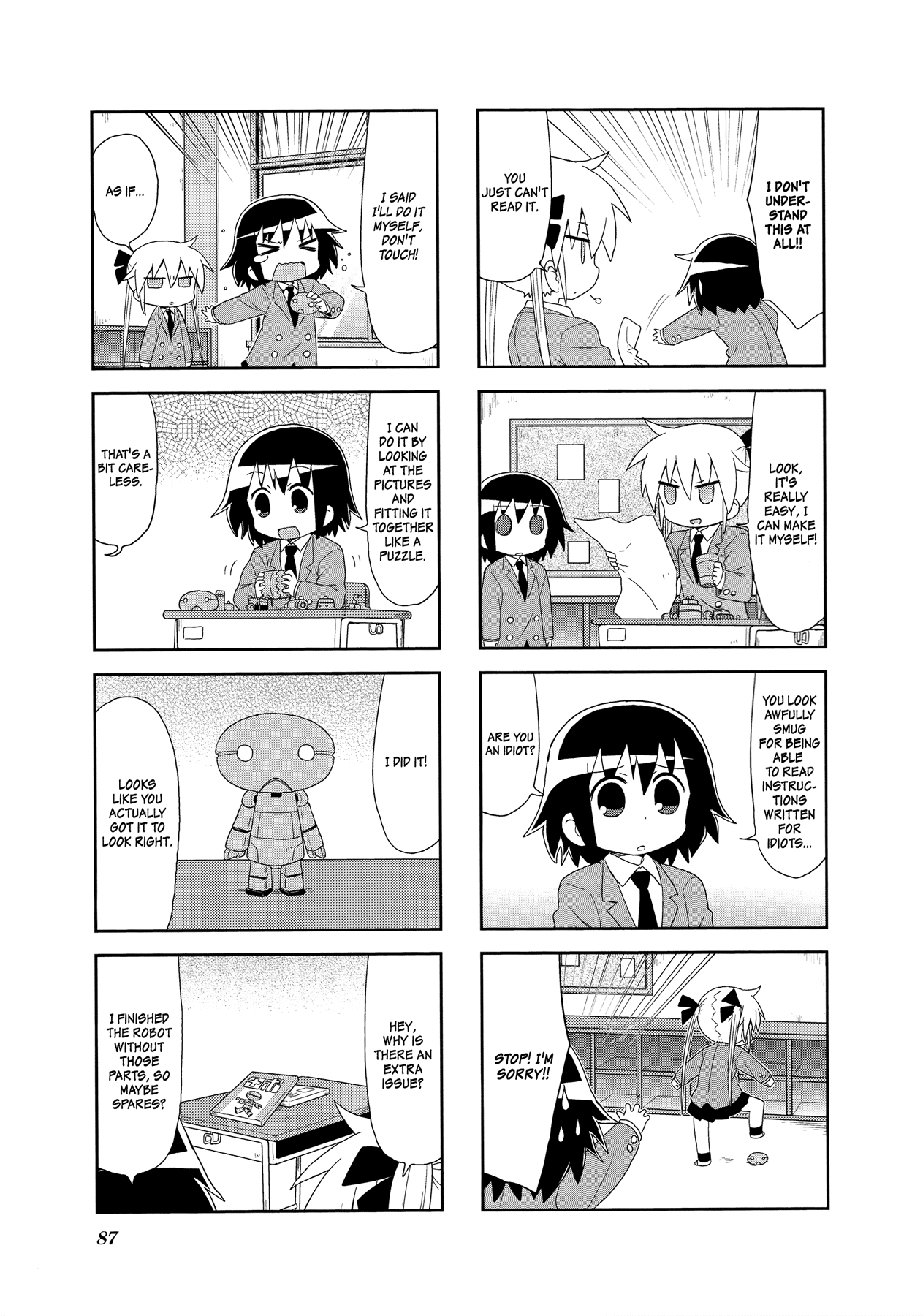 Kill Me Baby Chapter 90 page 5 - Chapter 90: Volume 7 Chapter 90 (2015-02)