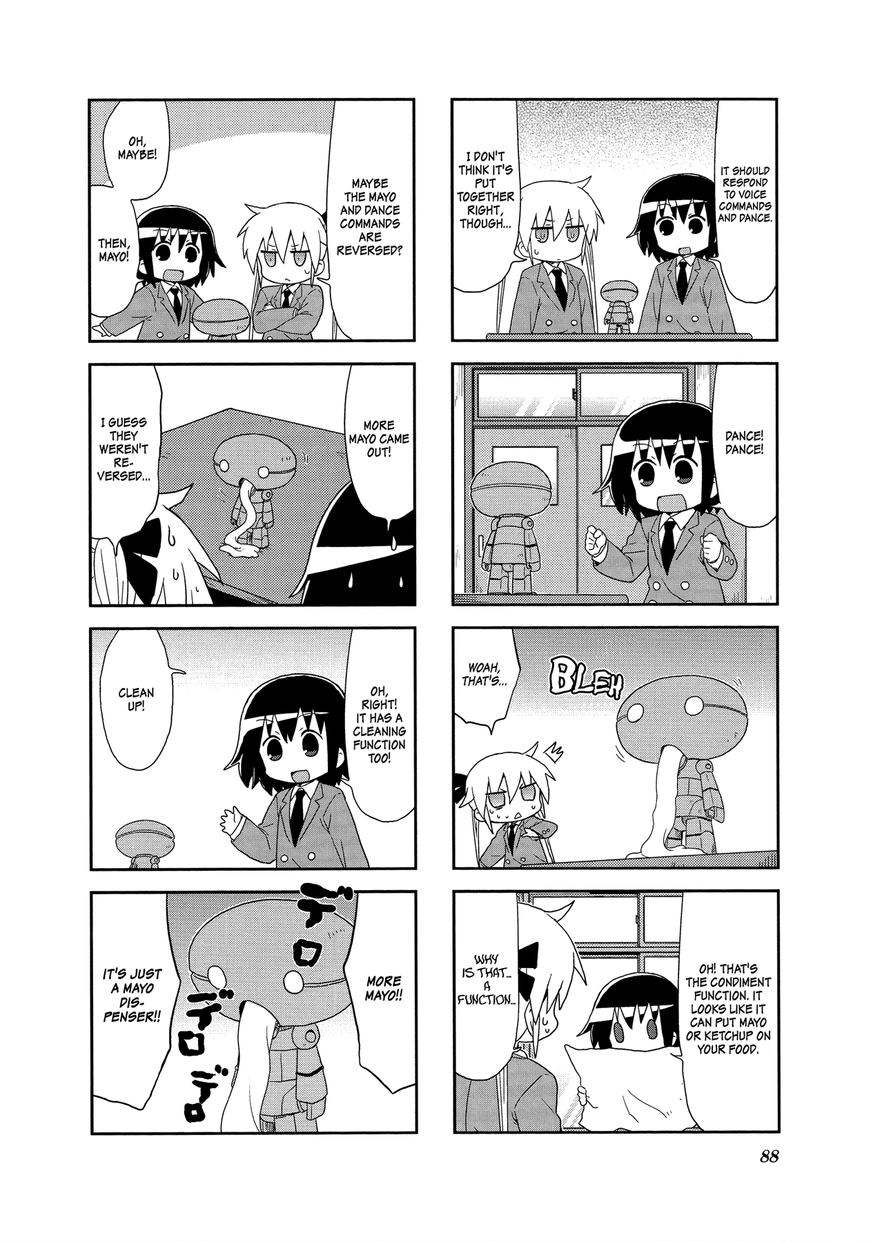 Kill Me Baby Chapter 90 page 6 - Chapter 90: Volume 7 Chapter 90 (2015-02)