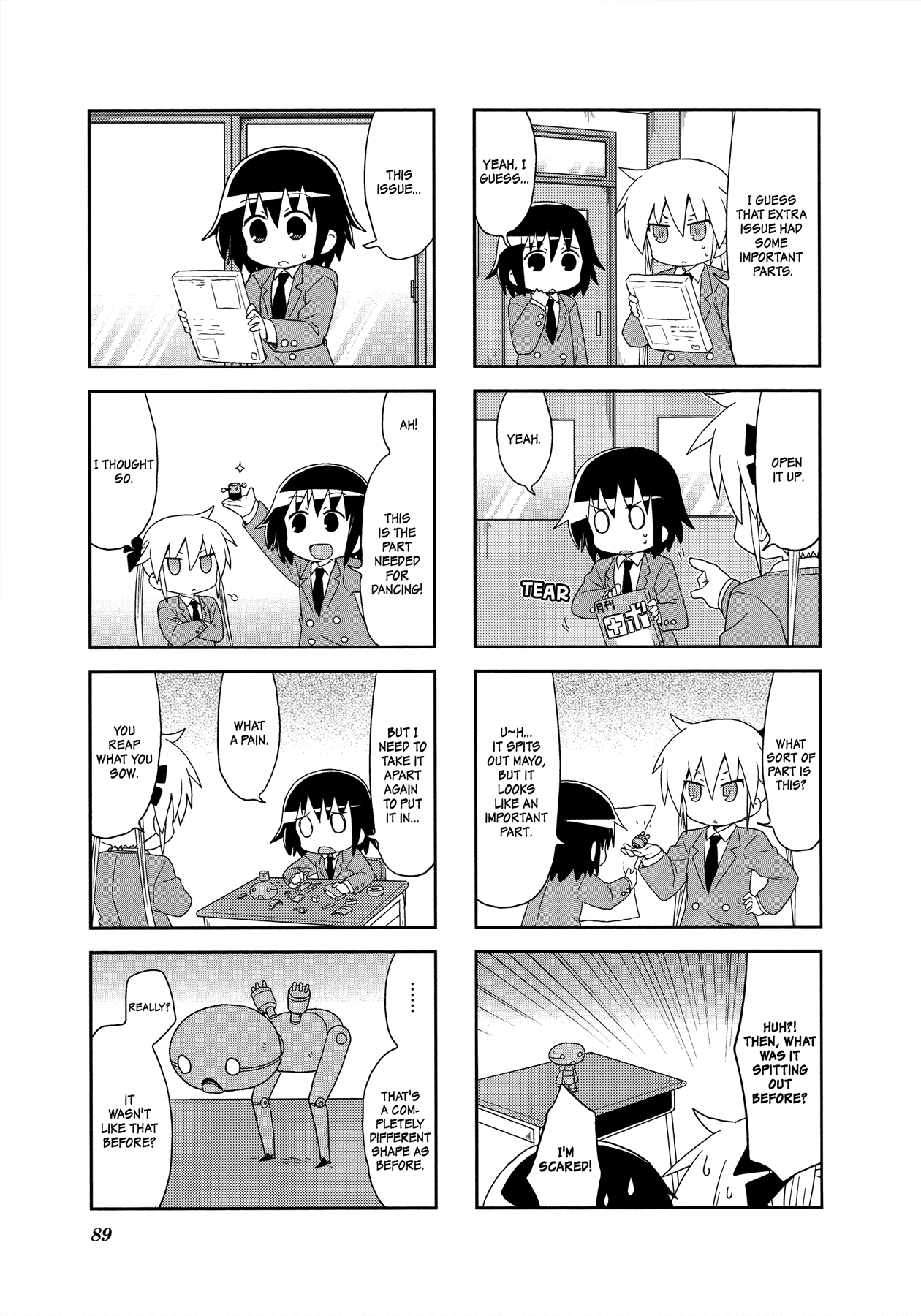 Kill Me Baby Chapter 90 page 7 - Chapter 90: Volume 7 Chapter 90 (2015-02)