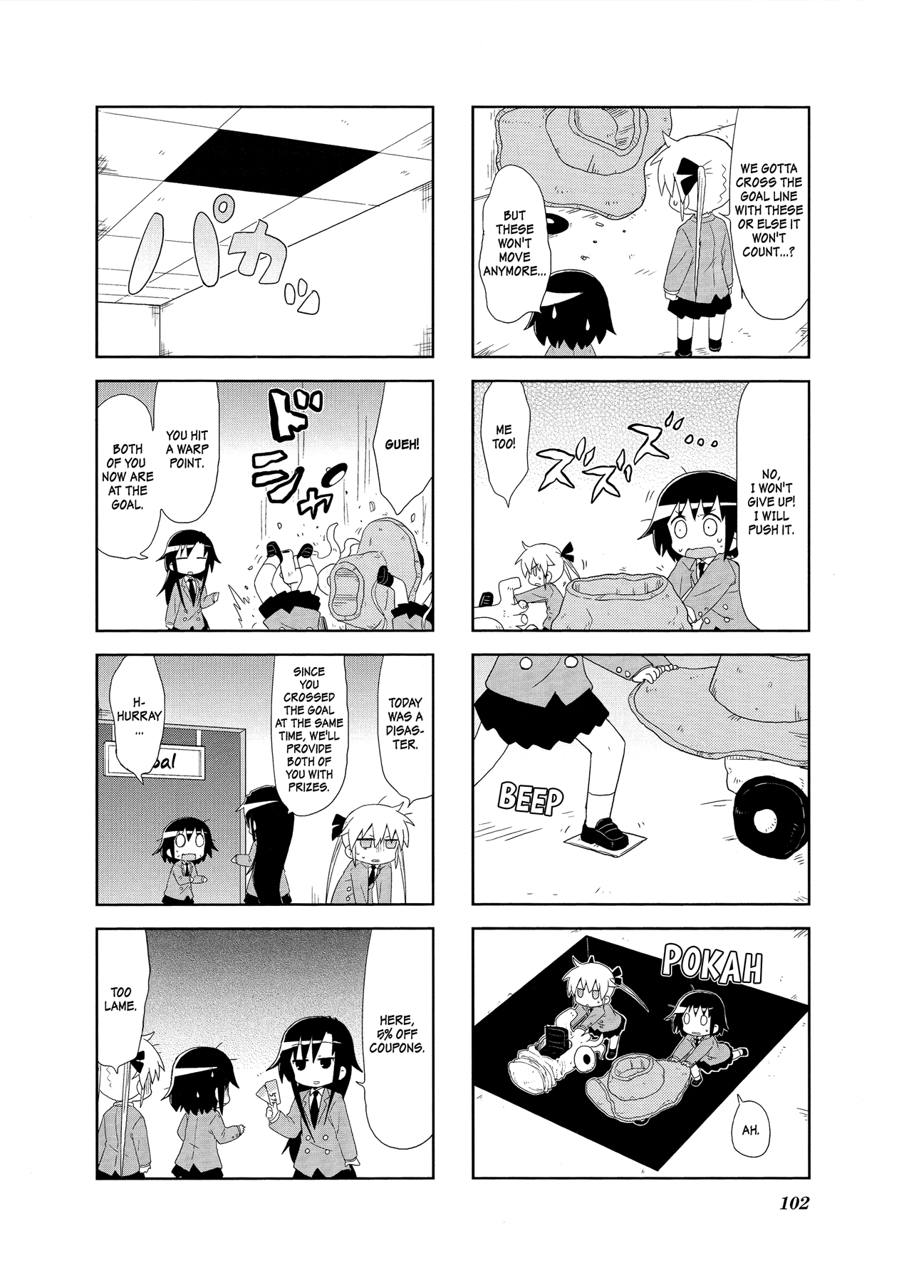 Kill Me Baby Chapter 91 page 10 - Chapter 91: Volume 7 Chapter 91 (2015-03)