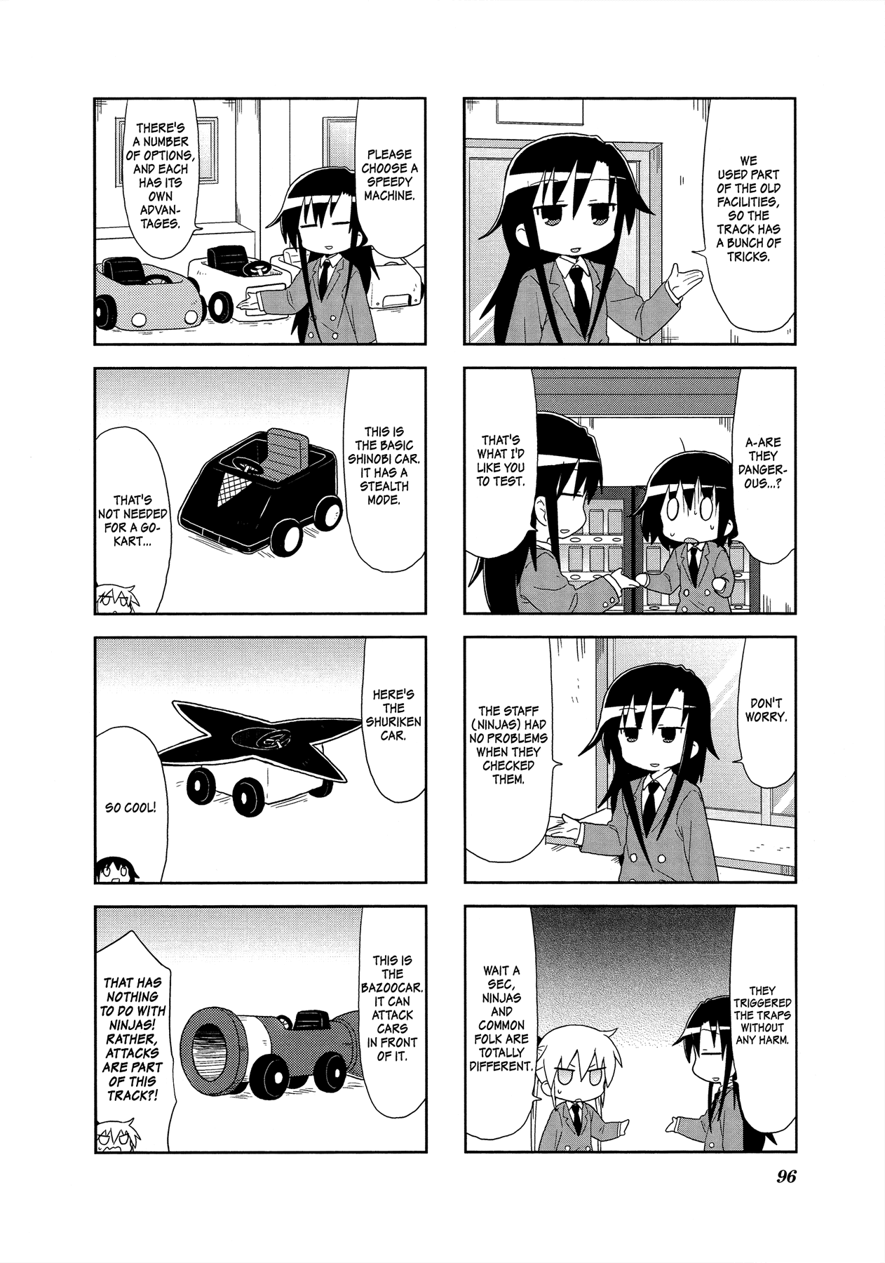Kill Me Baby Chapter 91 page 4 - Chapter 91: Volume 7 Chapter 91 (2015-03)