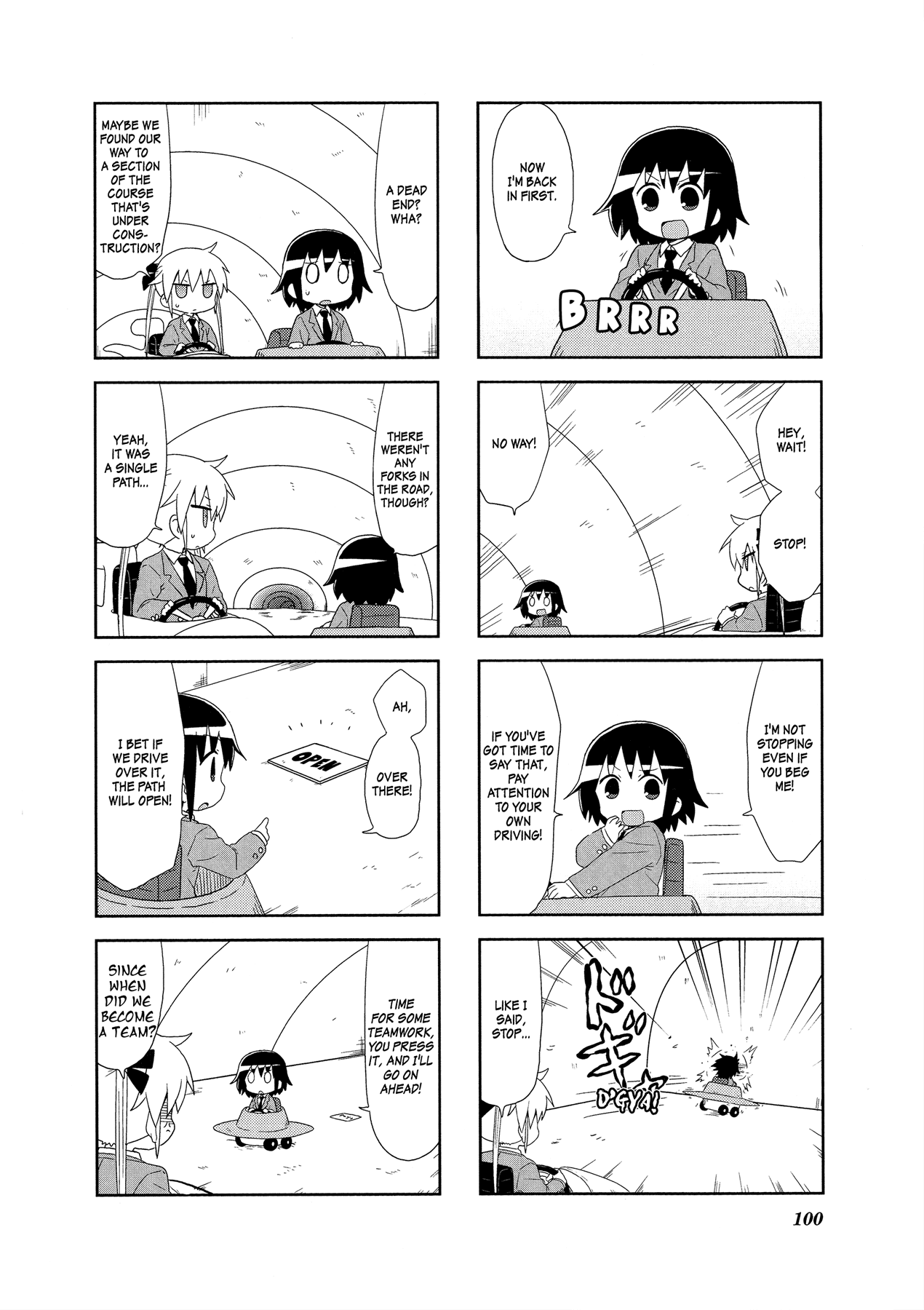 Kill Me Baby Chapter 91 page 8 - Chapter 91: Volume 7 Chapter 91 (2015-03)
