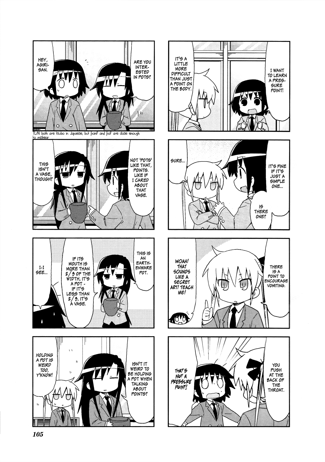 Kill Me Baby Chapter 92 page 5 - Chapter 92: Volume 7 Chapter 92 (2015-04)