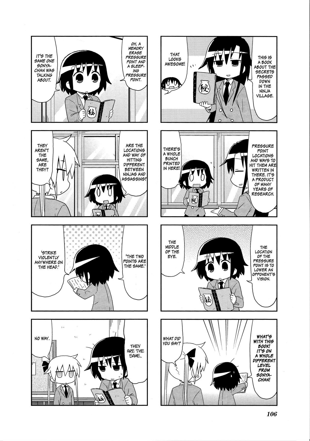 Kill Me Baby Chapter 92 page 6 - Chapter 92: Volume 7 Chapter 92 (2015-04)