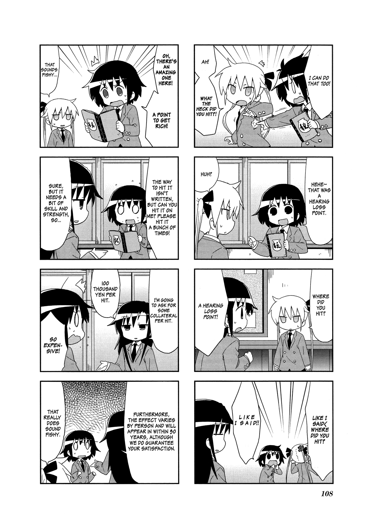 Kill Me Baby Chapter 92 page 8 - Chapter 92: Volume 7 Chapter 92 (2015-04)