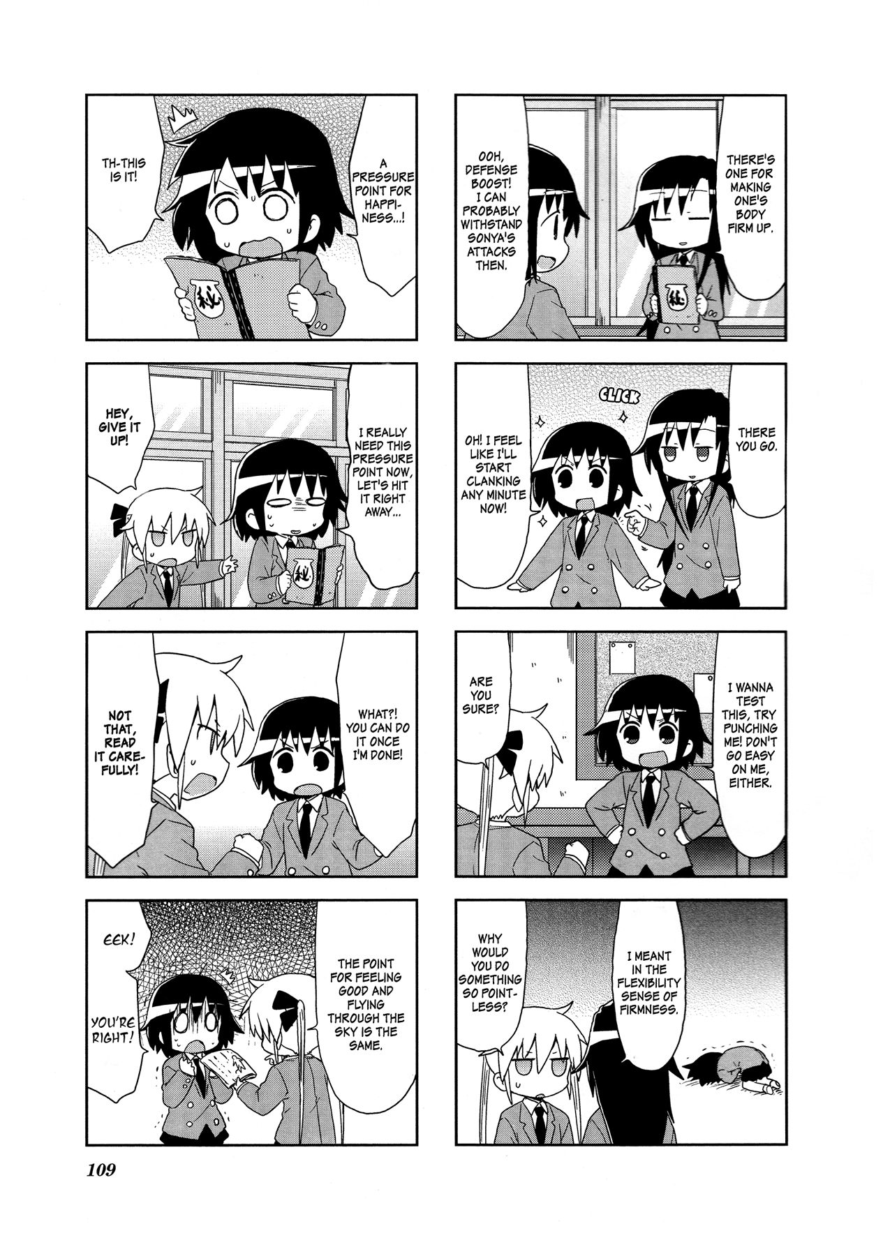 Kill Me Baby Chapter 92 page 9 - Chapter 92: Volume 7 Chapter 92 (2015-04)