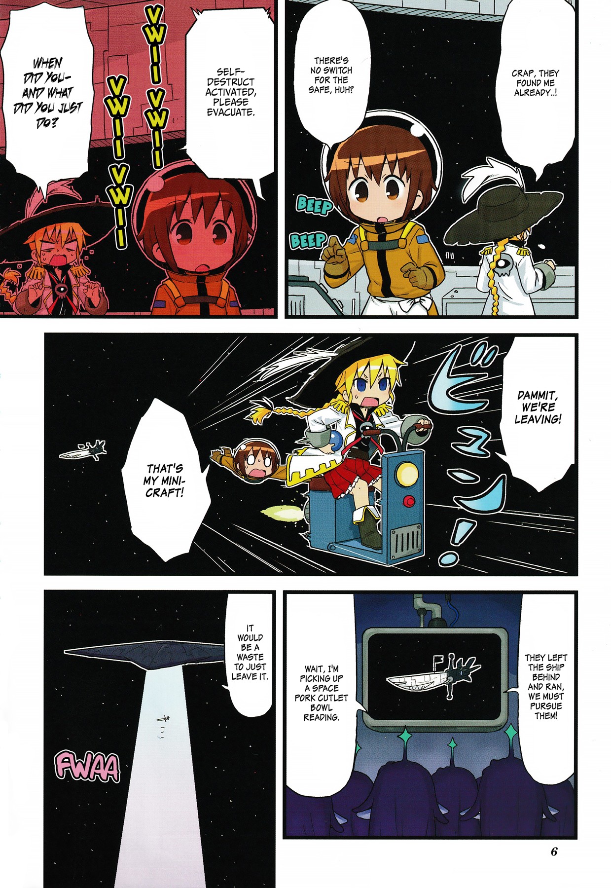Kill Me Baby Chapter 93.5 page 11 - Chapter 93.5: Volume 8 Chapter 93.5: Space Kill Me