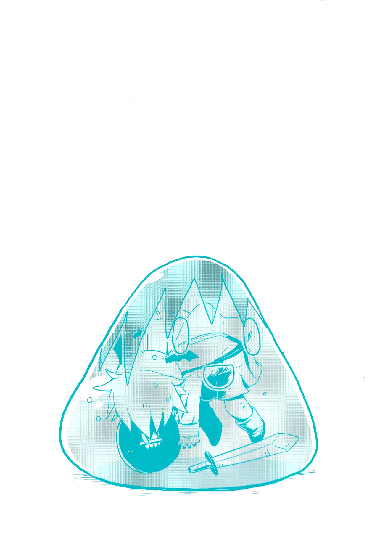 Kill Me Baby Chapter 93.5 page 5 - Chapter 93.5: Volume 8 Chapter 93.5: Space Kill Me