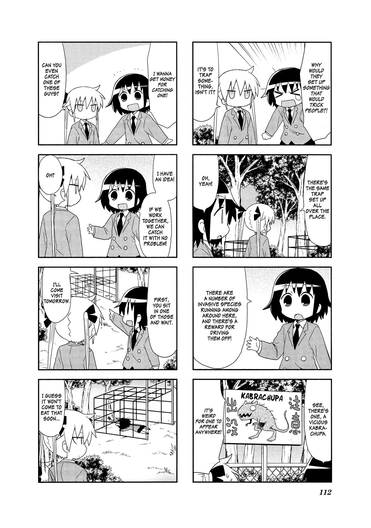Kill Me Baby Chapter 93 page 4 - Chapter 93: Volume 7 Chapter 93 (2015-05)