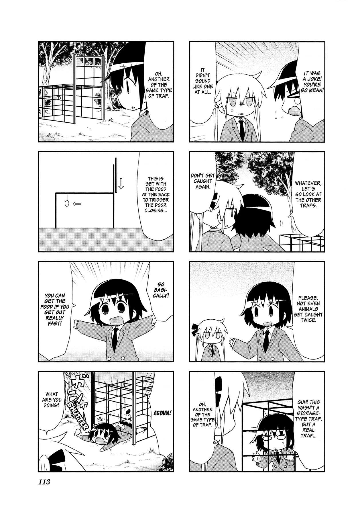 Kill Me Baby Chapter 93 page 5 - Chapter 93: Volume 7 Chapter 93 (2015-05)