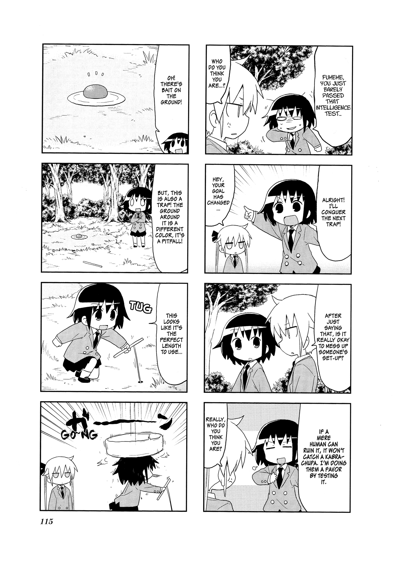 Kill Me Baby Chapter 93 page 7 - Chapter 93: Volume 7 Chapter 93 (2015-05)