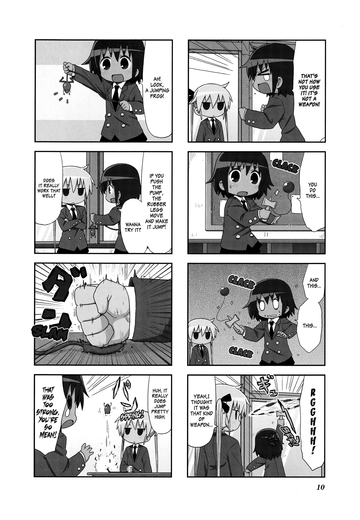Kill Me Baby Chapter 94 page 4 - Chapter 94: Volume 8 Chapter 94 (2015-06)