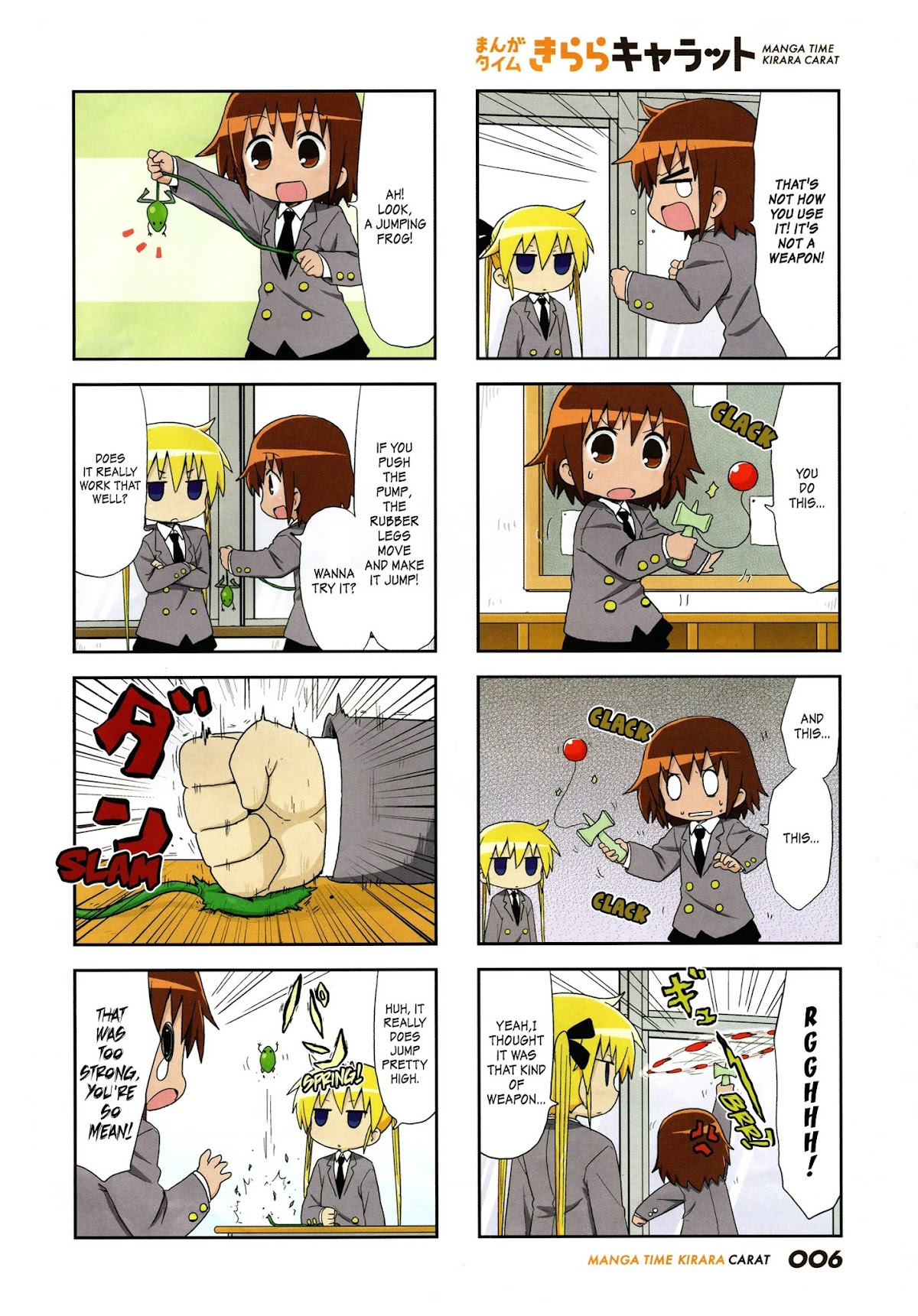 Kill Me Baby Chapter 94 page 5 - Chapter 94: Volume 8 Chapter 94 (2015-06)
