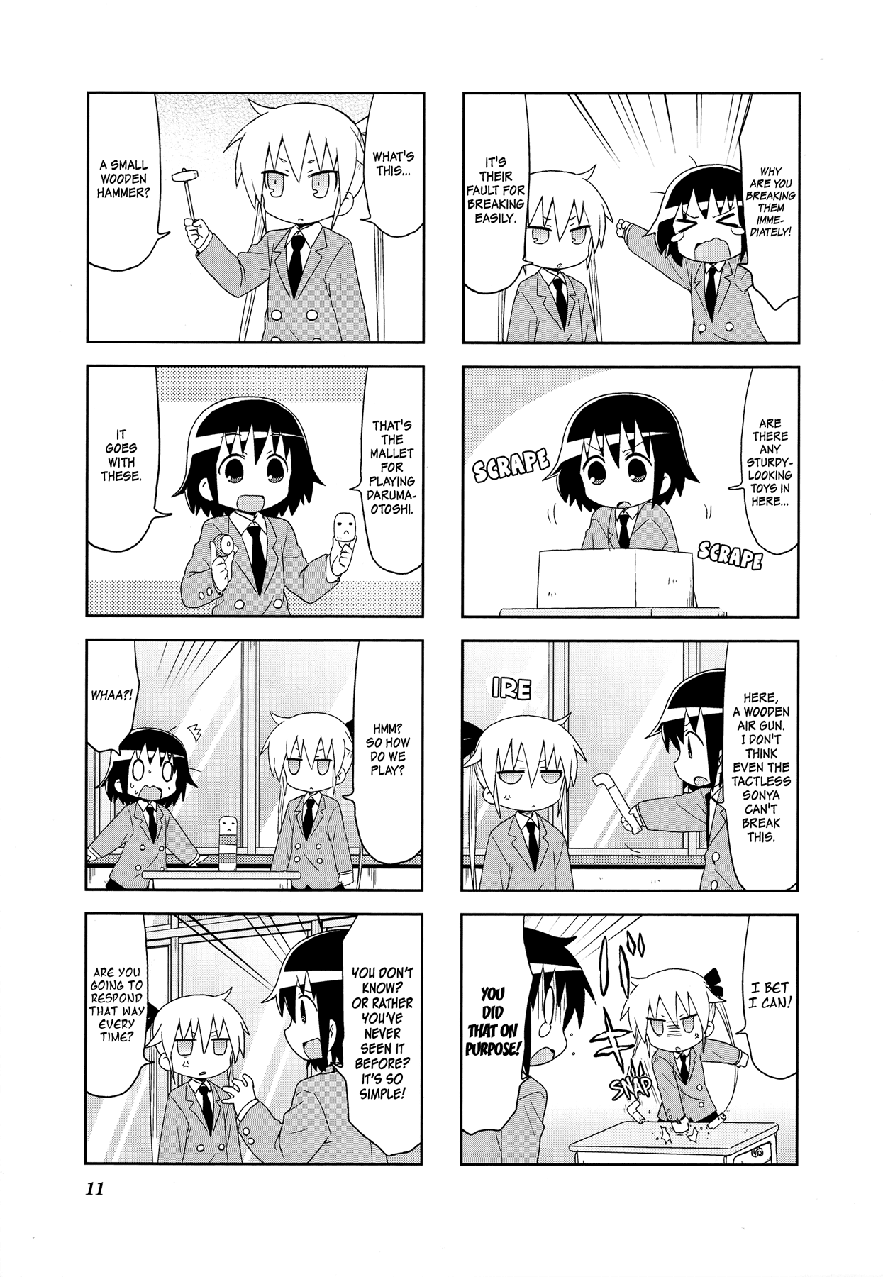 Kill Me Baby Chapter 94 page 6 - Chapter 94: Volume 8 Chapter 94 (2015-06)