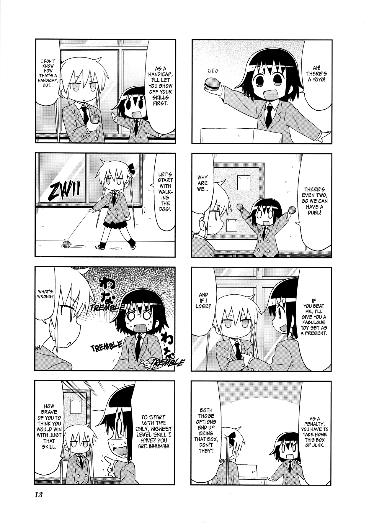 Kill Me Baby Chapter 94 page 8 - Chapter 94: Volume 8 Chapter 94 (2015-06)