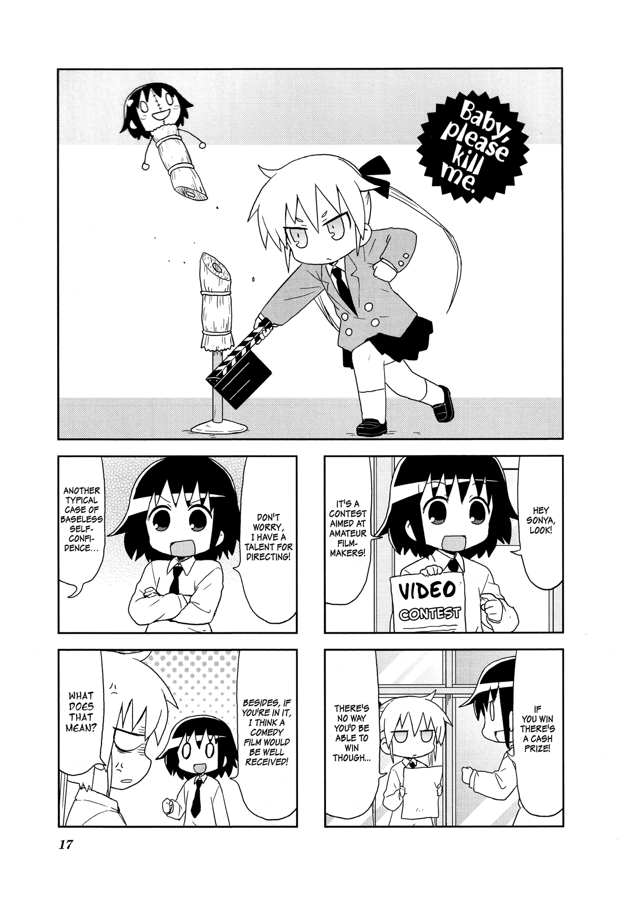 Kill Me Baby Chapter 95 page 2 - Chapter 95: Volume 8 Chapter 95 (2015-07)