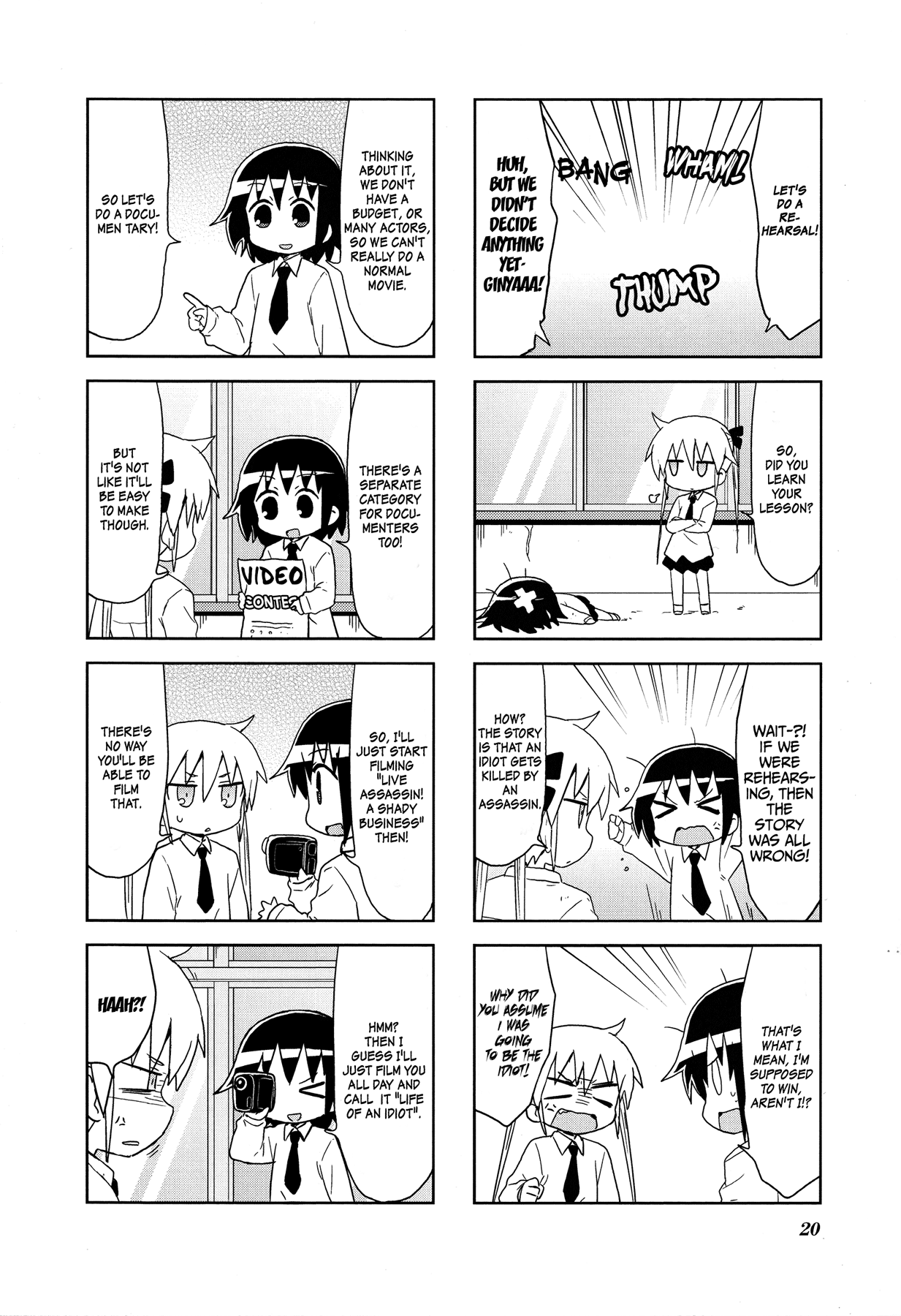 Kill Me Baby Chapter 95 page 5 - Chapter 95: Volume 8 Chapter 95 (2015-07)