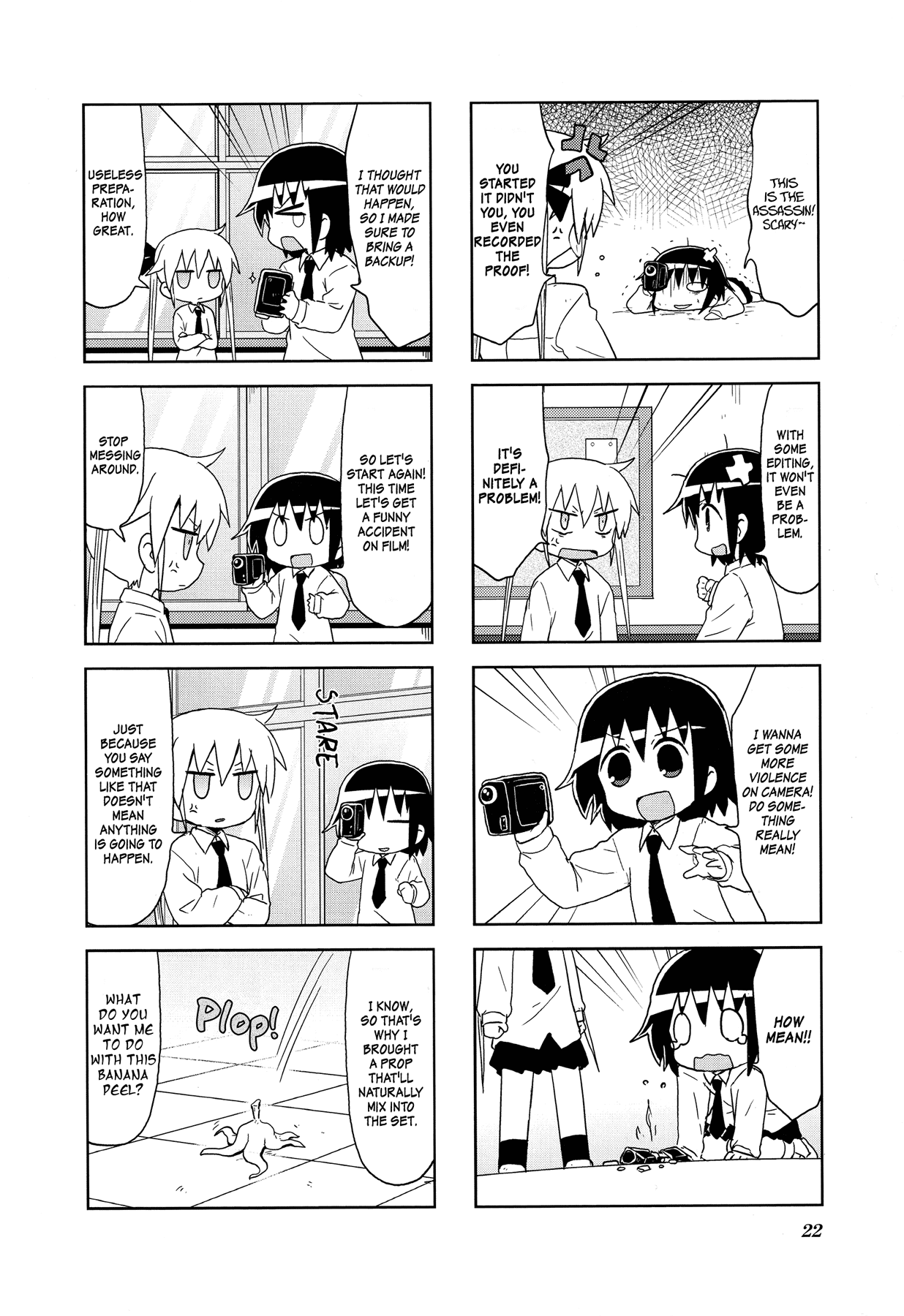 Kill Me Baby Chapter 95 page 7 - Chapter 95: Volume 8 Chapter 95 (2015-07)