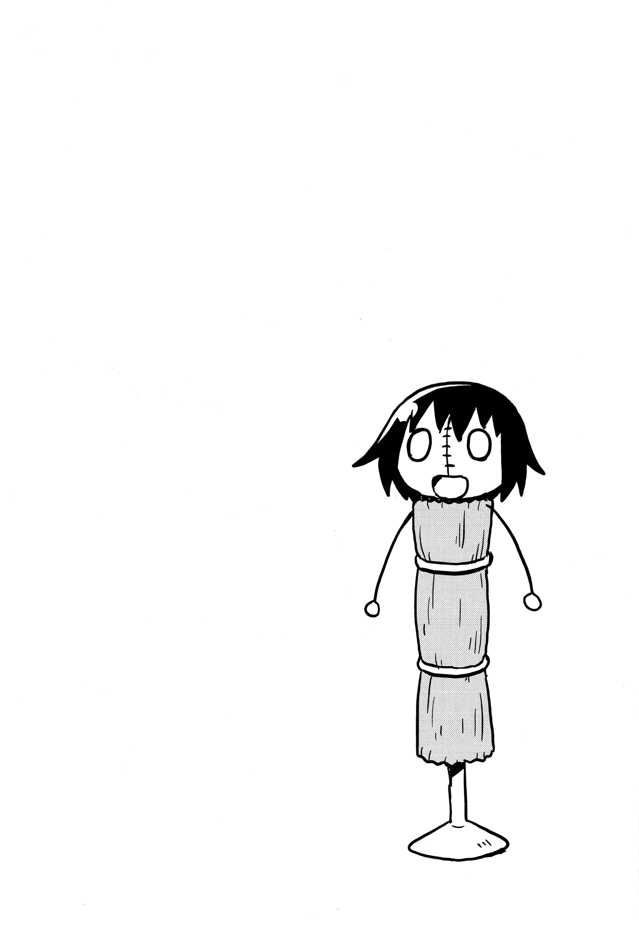 Kill Me Baby Chapter 96 page 11 - Chapter 96: Volume 8 Chapter 96 (2015-08)