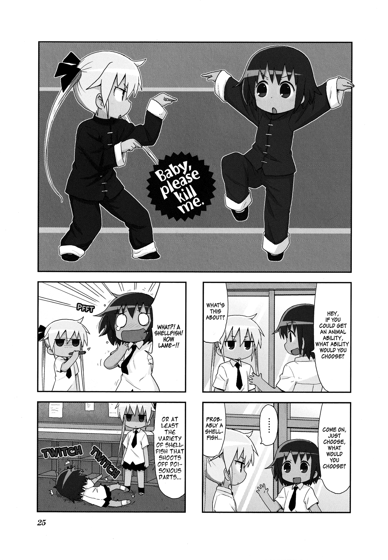Kill Me Baby Chapter 96 page 2 - Chapter 96: Volume 8 Chapter 96 (2015-08)