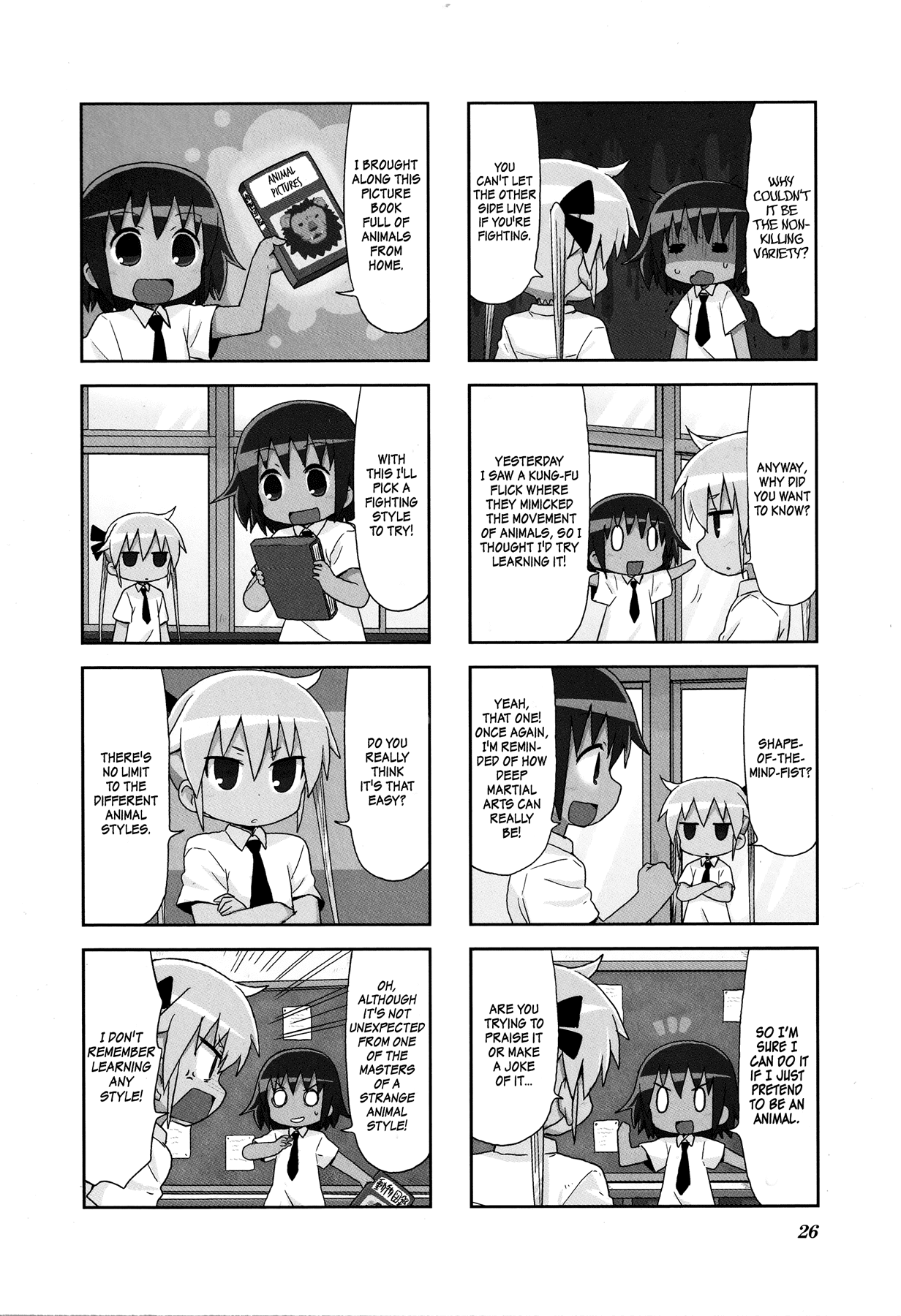Kill Me Baby Chapter 96 page 3 - Chapter 96: Volume 8 Chapter 96 (2015-08)