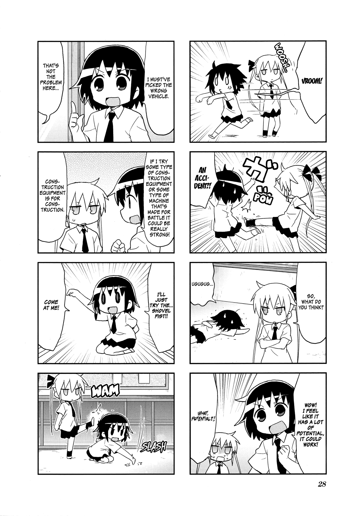 Kill Me Baby Chapter 96 page 5 - Chapter 96: Volume 8 Chapter 96 (2015-08)