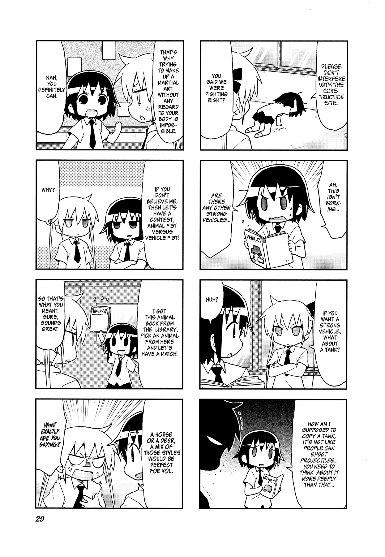 Kill Me Baby Chapter 96 page 6 - Chapter 96: Volume 8 Chapter 96 (2015-08)