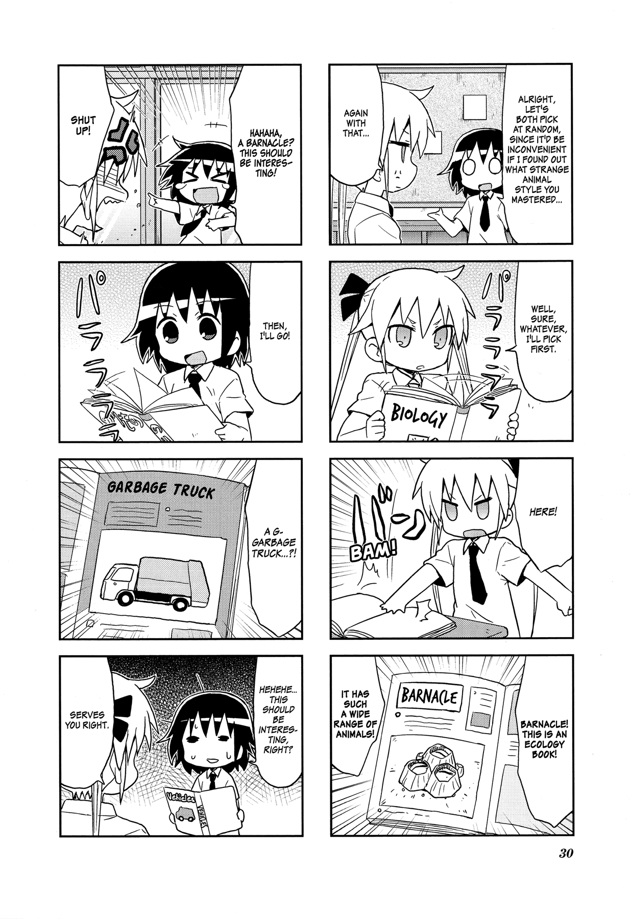 Kill Me Baby Chapter 96 page 7 - Chapter 96: Volume 8 Chapter 96 (2015-08)