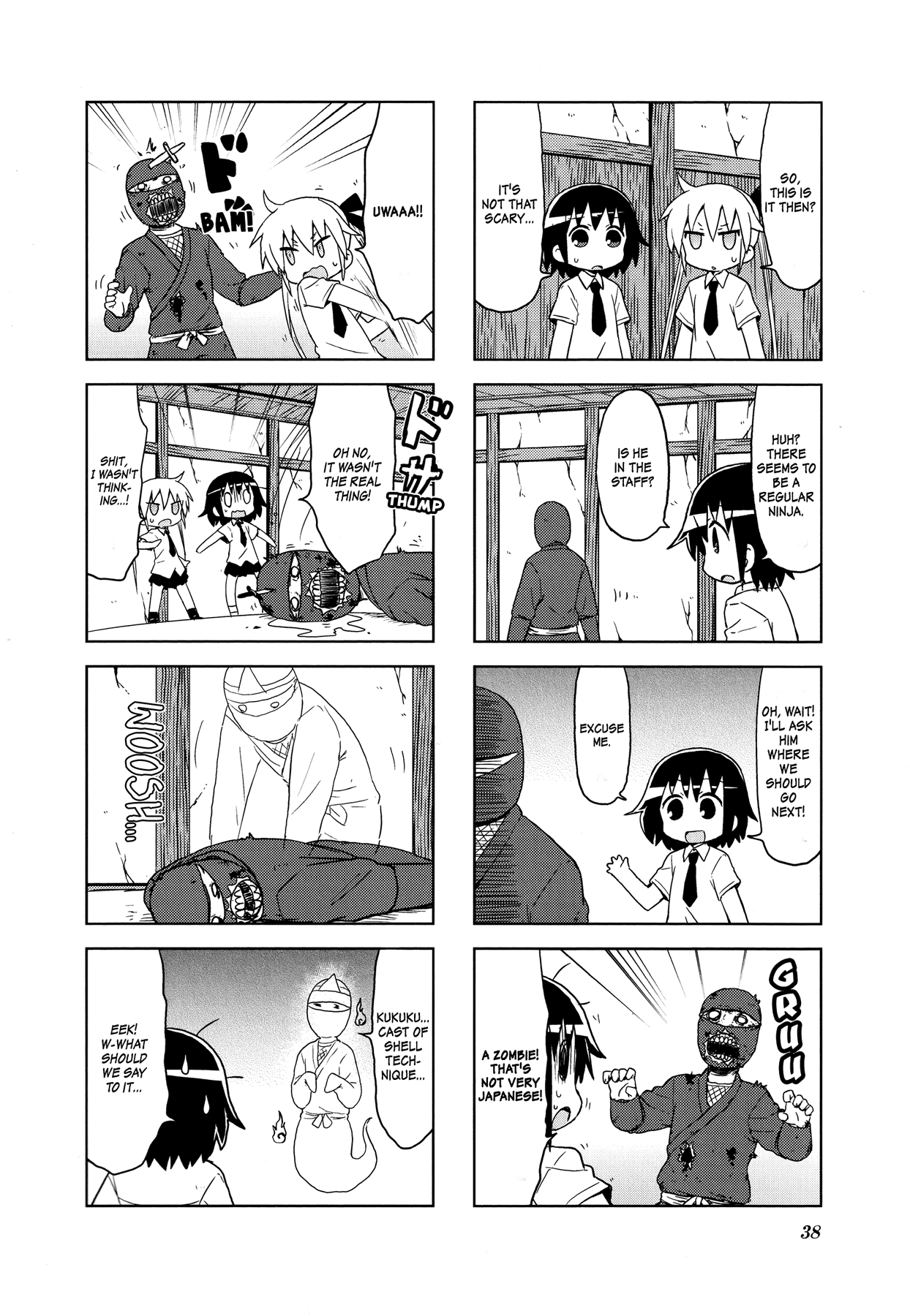 Kill Me Baby Chapter 97 page 5 - Chapter 97: Volume 8 Chapter 97 (2015-09)