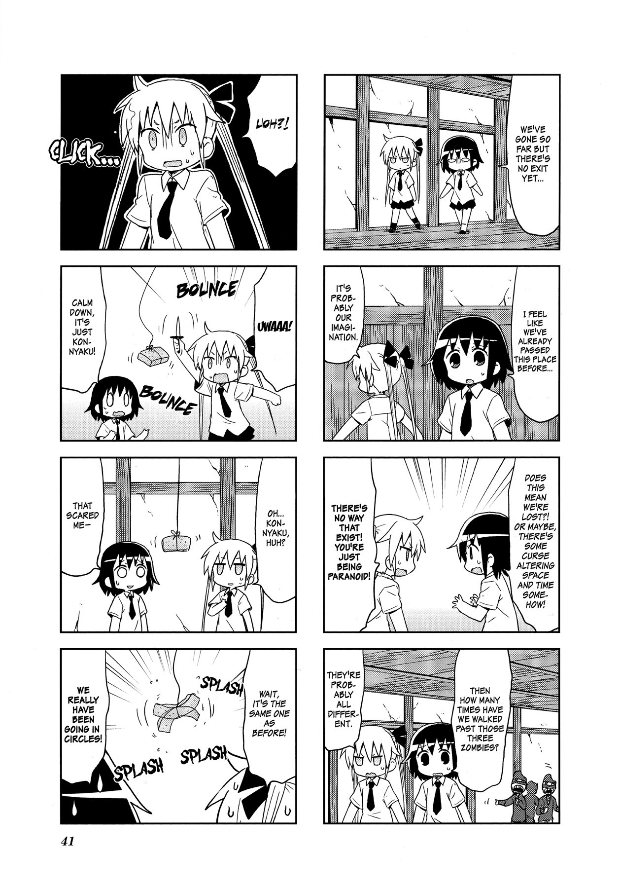 Kill Me Baby Chapter 97 page 8 - Chapter 97: Volume 8 Chapter 97 (2015-09)