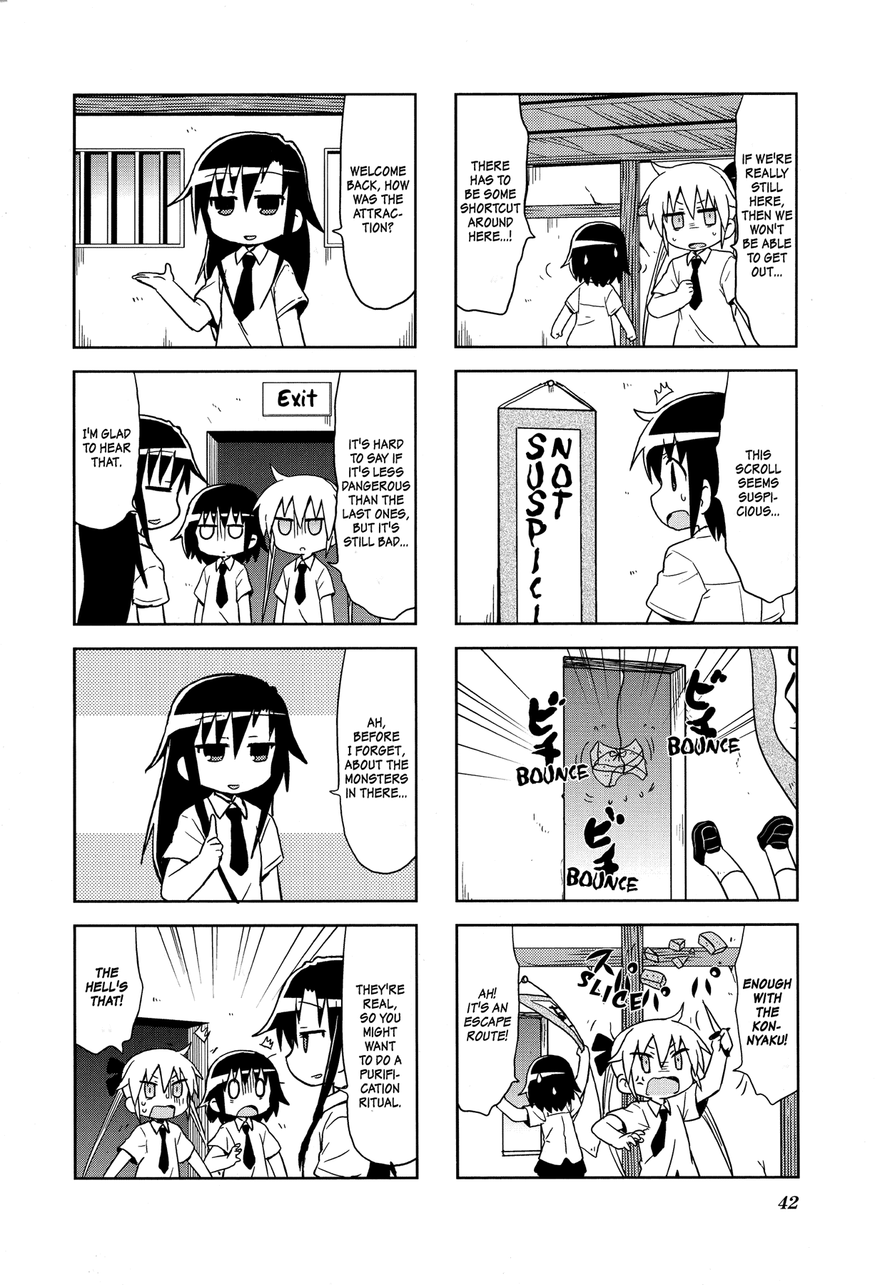 Kill Me Baby Chapter 97 page 9 - Chapter 97: Volume 8 Chapter 97 (2015-09)